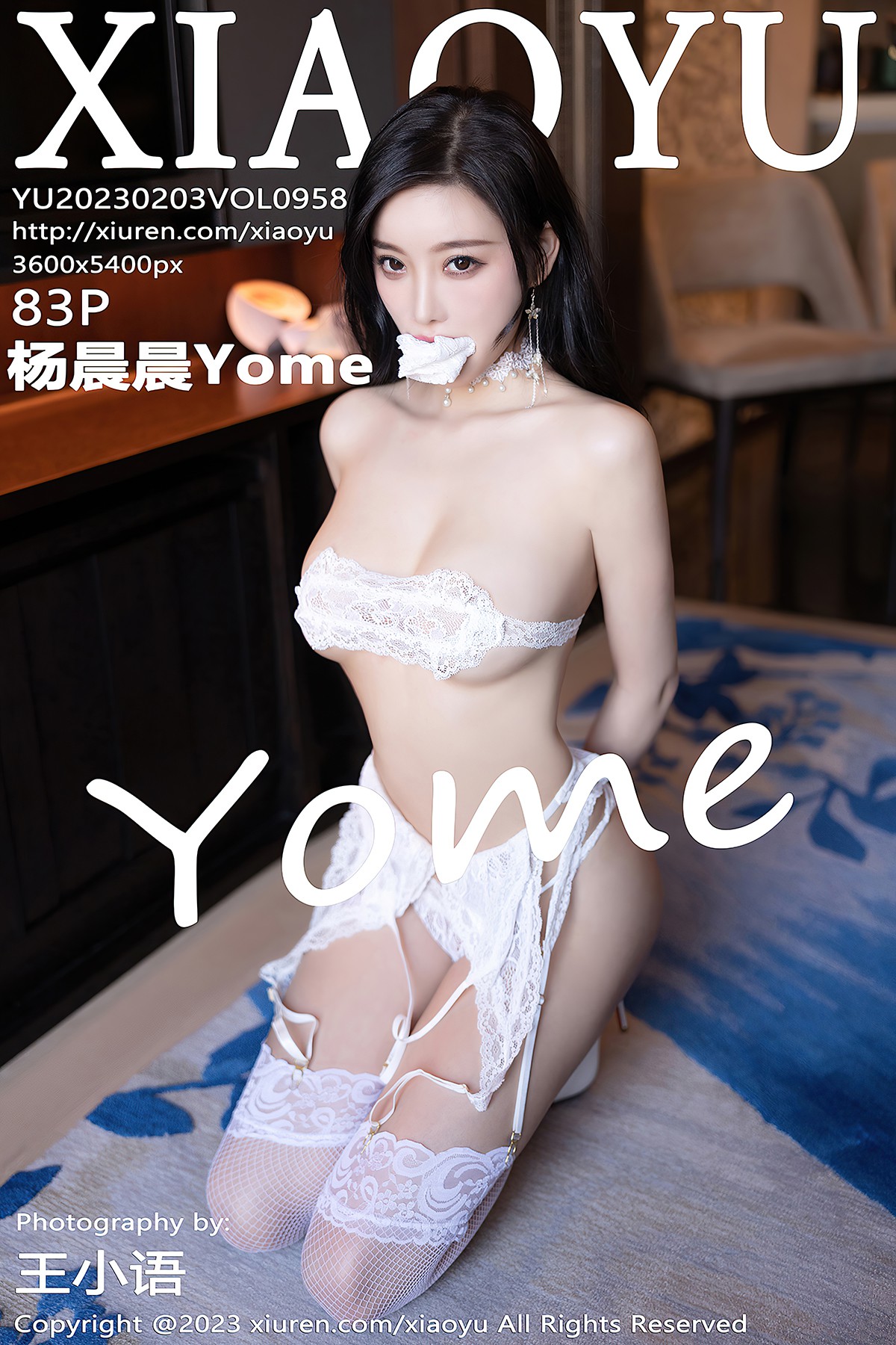 XiaoYu语画界 Vol.958 Yang Chen Chen Yome-爱秀网