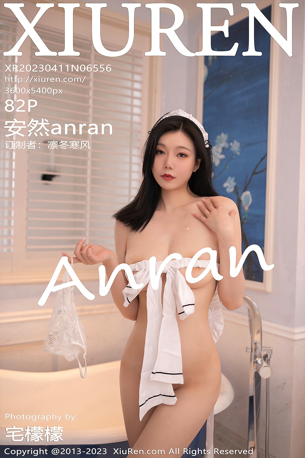 XiuRen秀人网 No.6556 An Ran-爱秀网