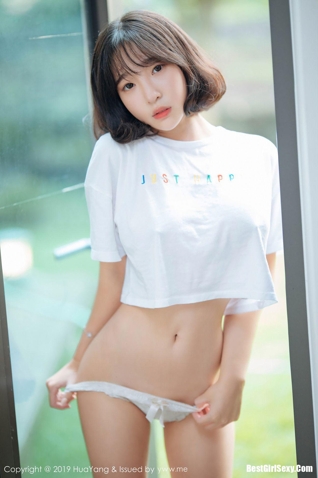HuaYang Vol.109 Kang In Kyung 4