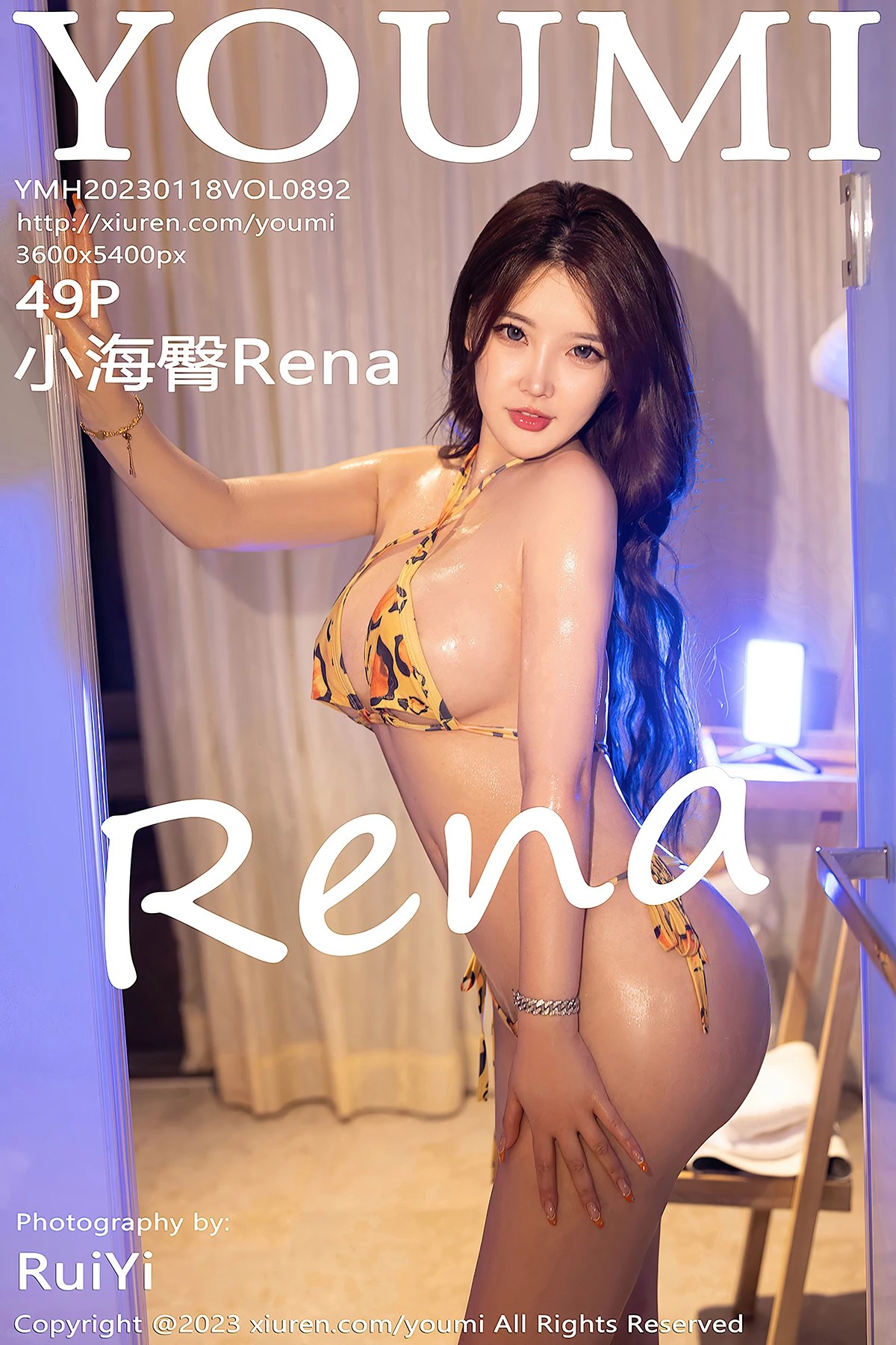 YouMi尤蜜荟 Vol.892 Xiao Hai Tun Rena-爱秀网