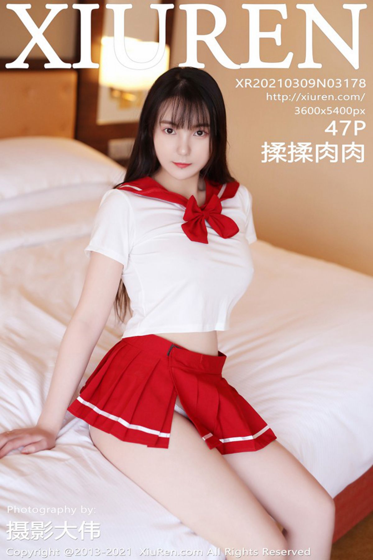 XiuRen秀人网 No.3178 Rou Rou Rou Rou