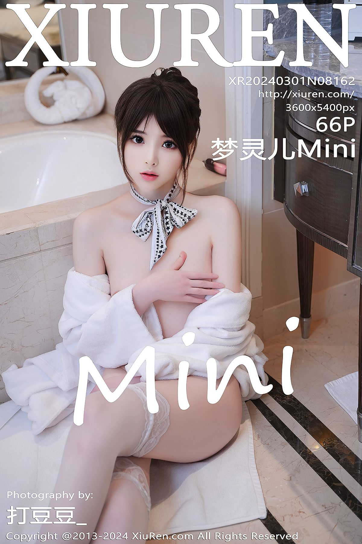 XiuRen秀人网 No.8162 Meng Ling Er Mini-爱秀网
