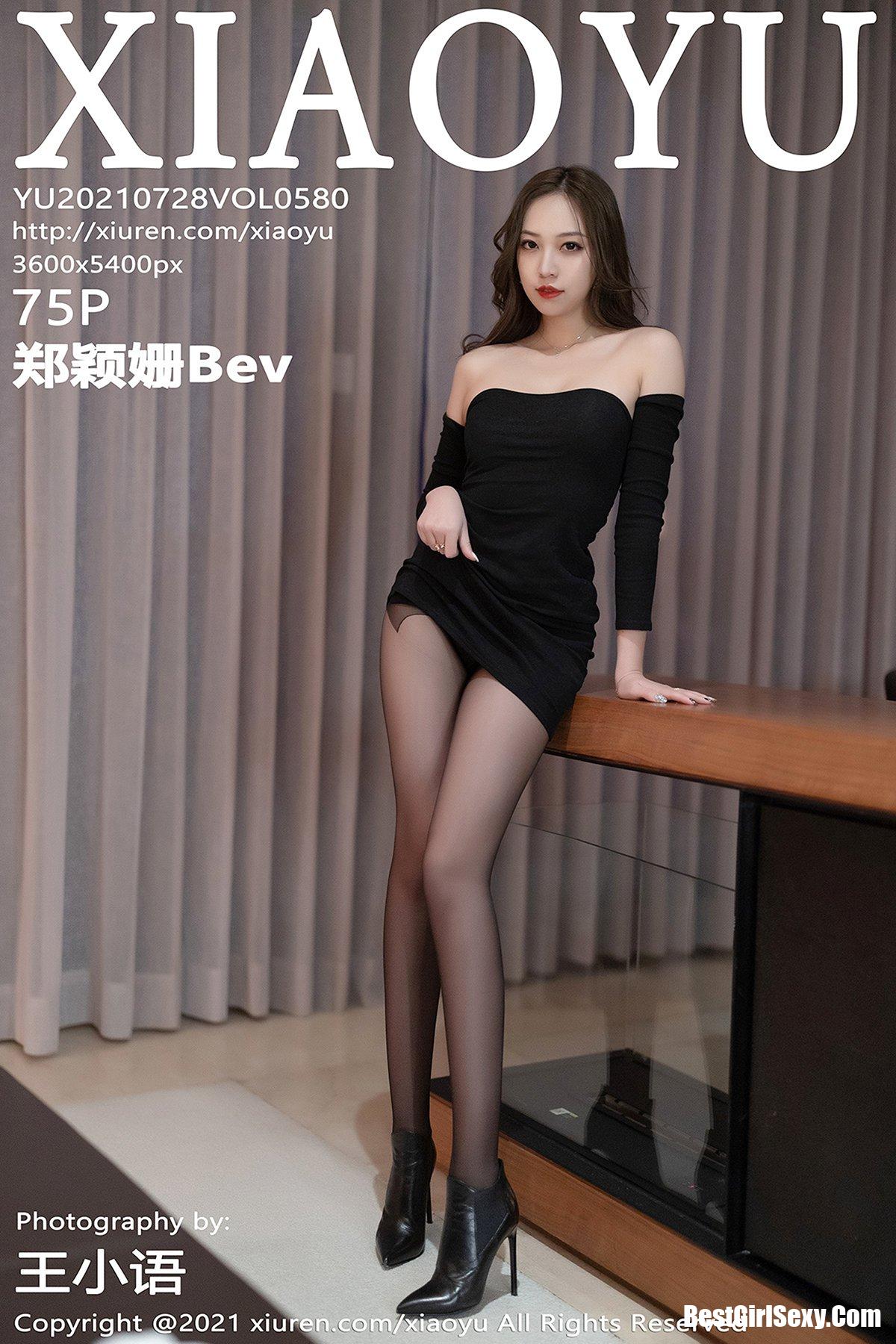 XiaoYu语画界 Vol.580 Zheng Ying Shan-爱秀网