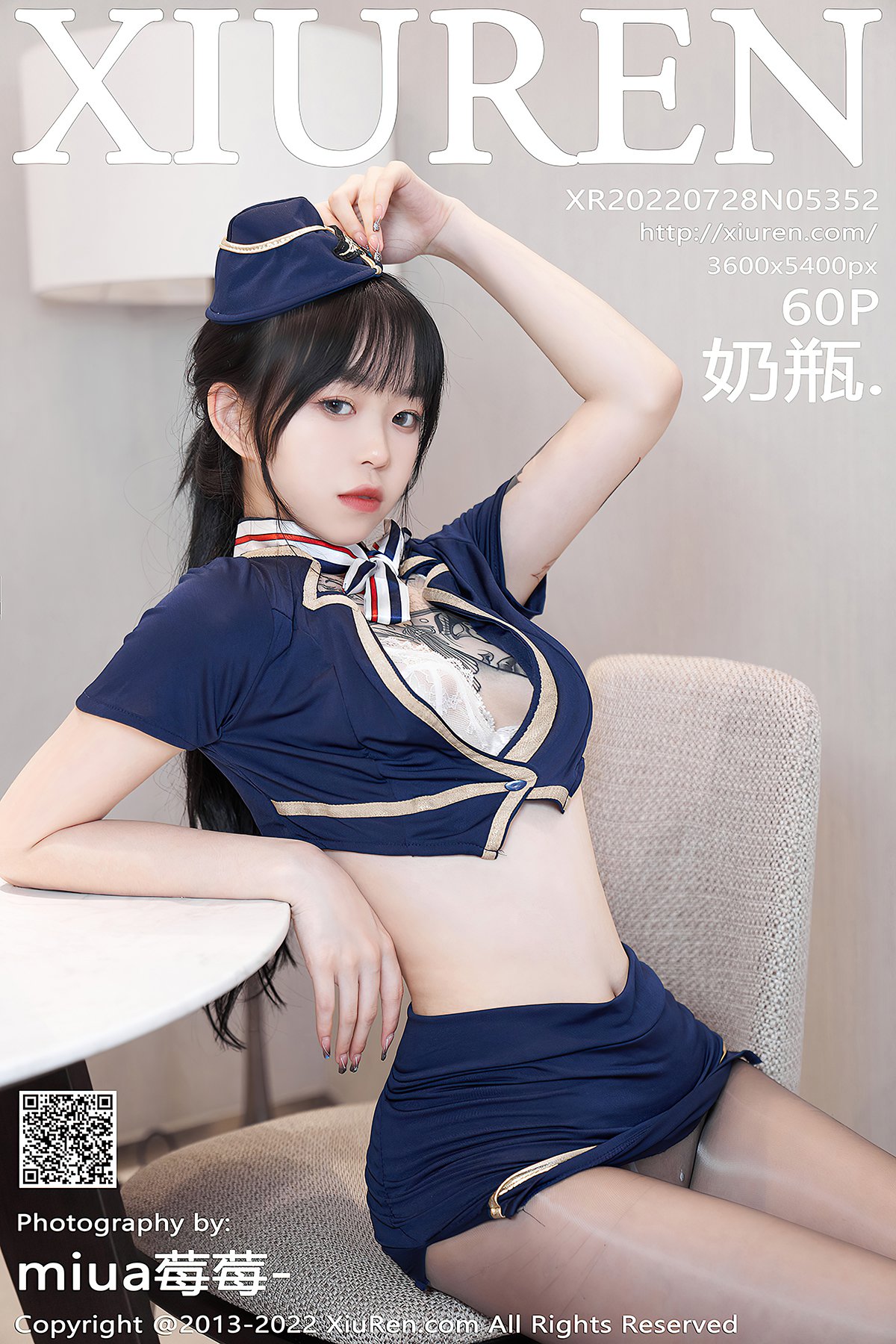 XiuRen秀人网 No.5352 Nai Ping-爱秀网