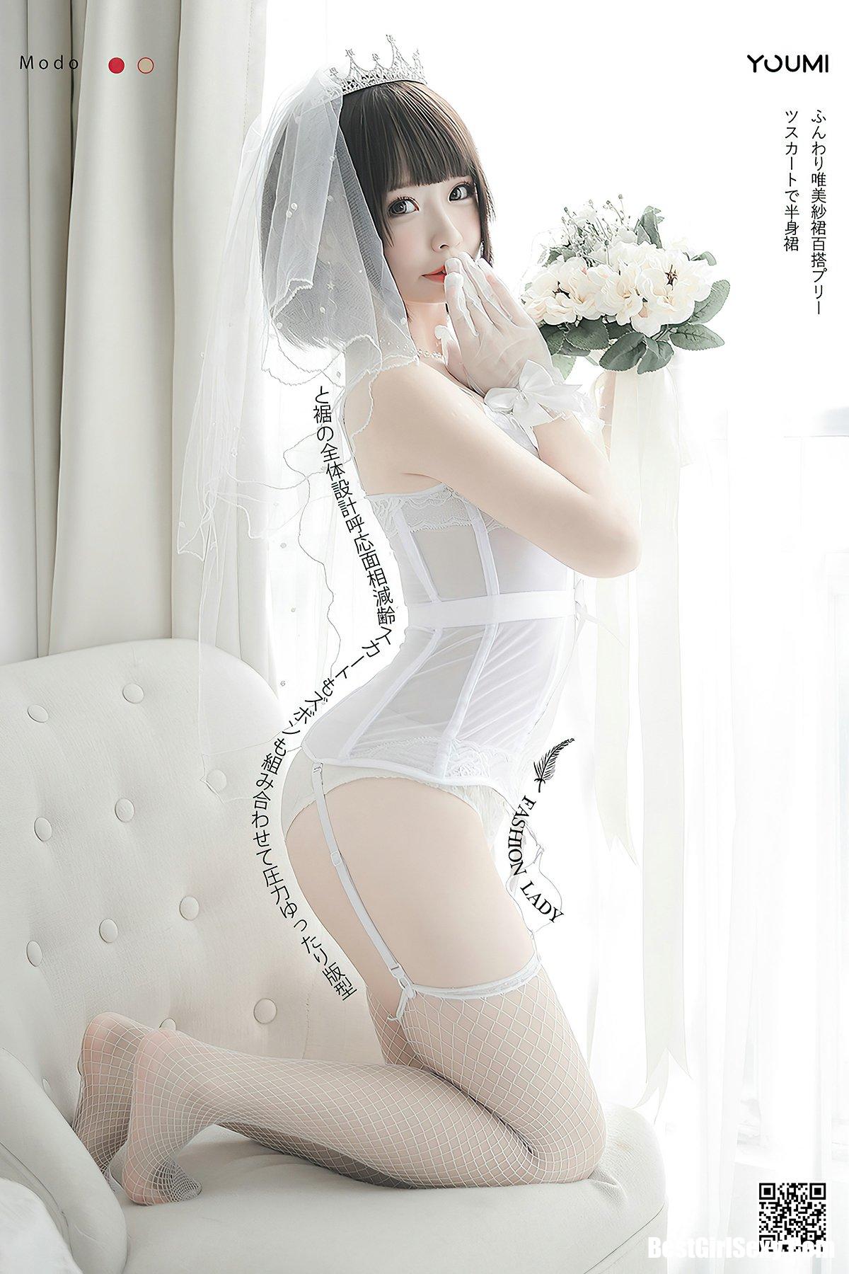 YouMi尤蜜 2020.11.10 Tian Jiao Miao Miao-爱秀网