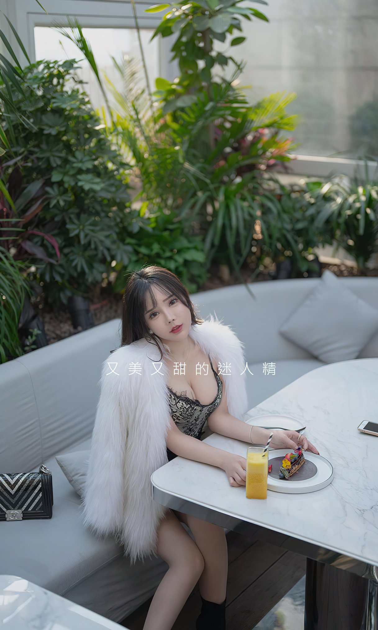 Ugirls App尤果圈 No.2276 艾小青 0002