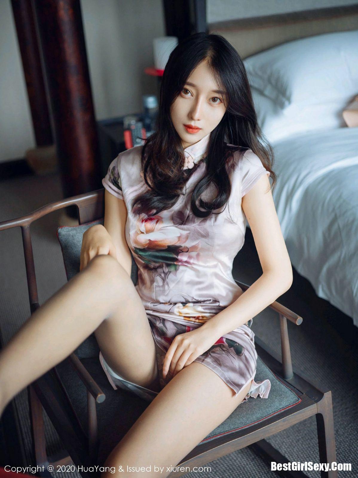HuaYang花漾Show Vol.339 Yue Er Yue