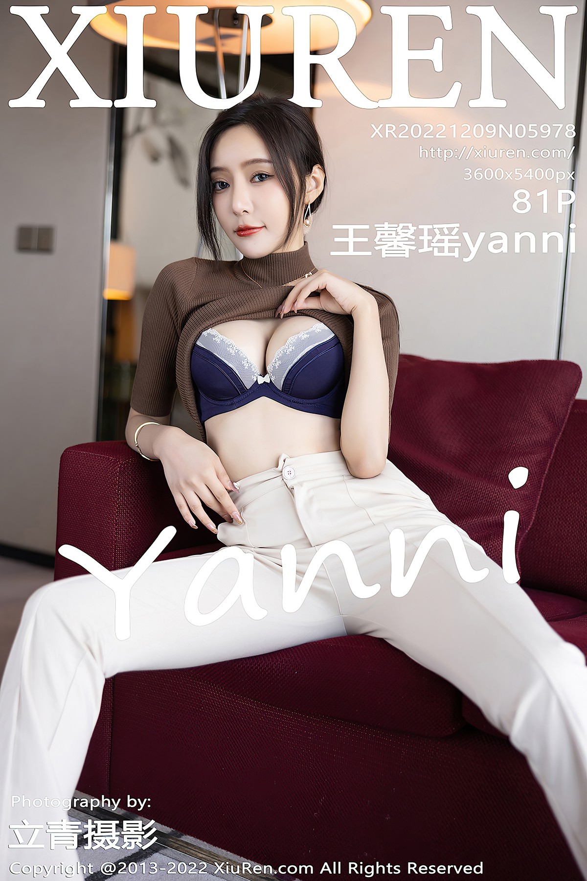 XiuRen秀人网 No.5978 Wang Xin Yao-爱秀网