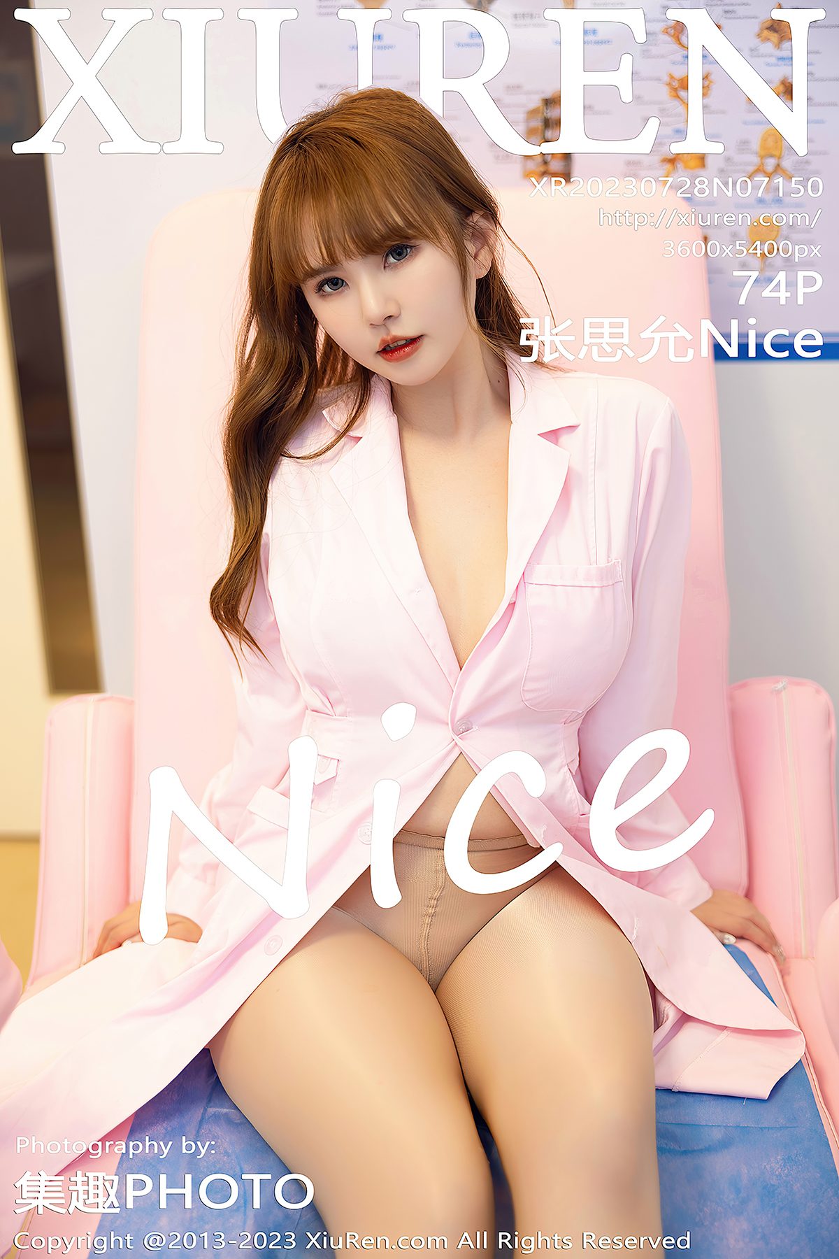 XiuRen秀人网 No.7150 Zhang Si Yun Nice-爱秀网