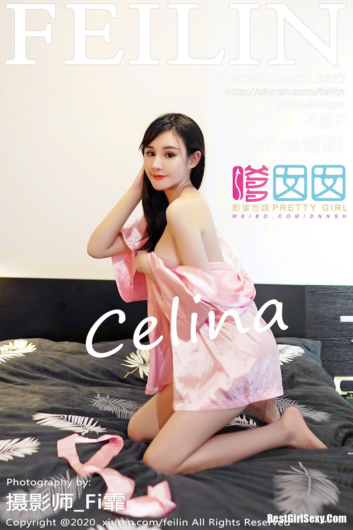 FeiLin Vol.222 Xiao Xiao Tian Xin-爱秀网