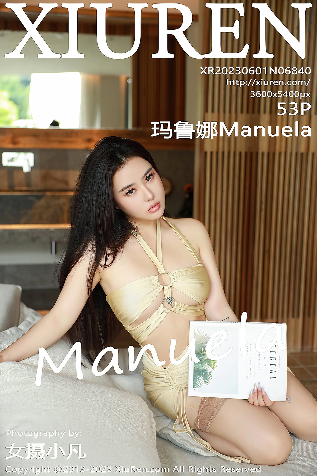 XiuRen秀人网 No.6840 Ma Lu Na-爱秀网