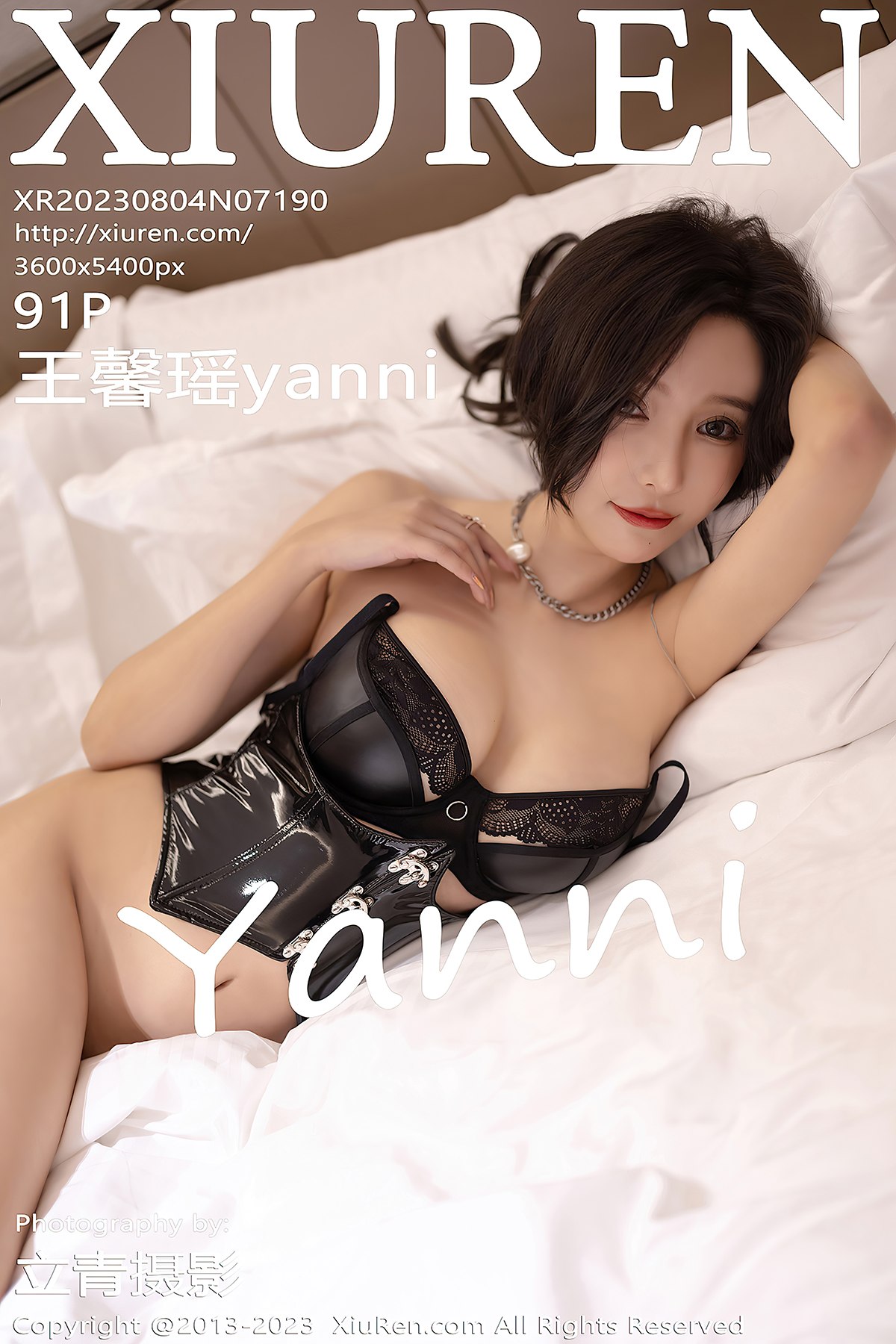 XiuRen秀人网 No.7190 Wang Xin Yao Yanni