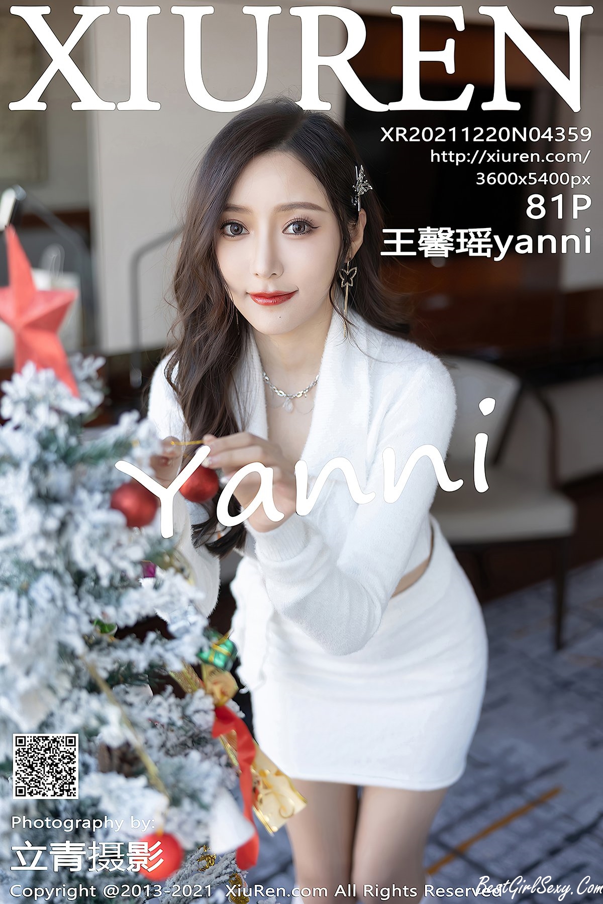XiuRen秀人网 No.4359 Wang Xin Yao