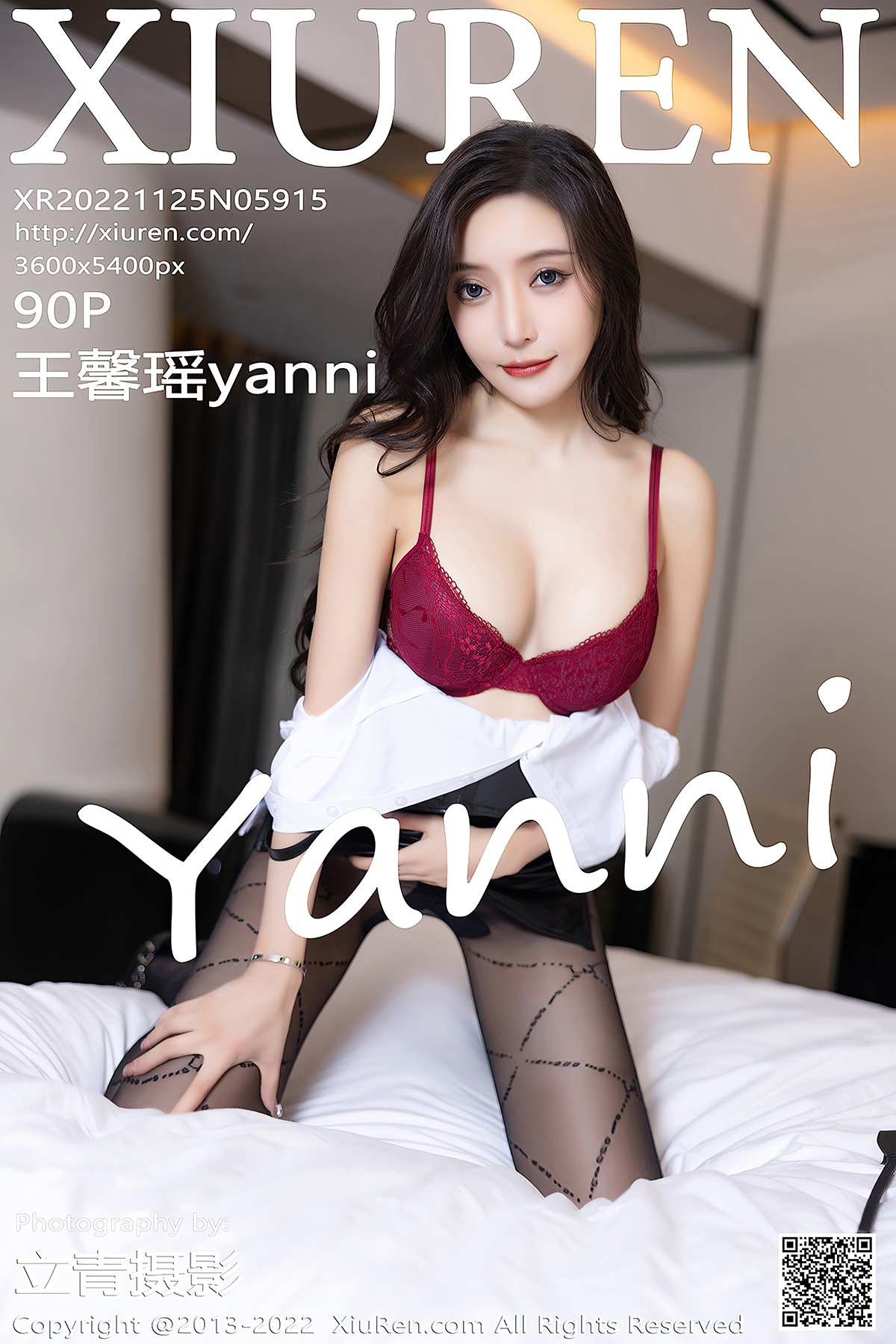 XiuRen秀人网 No.5915 Wang Xin Yao-爱秀网