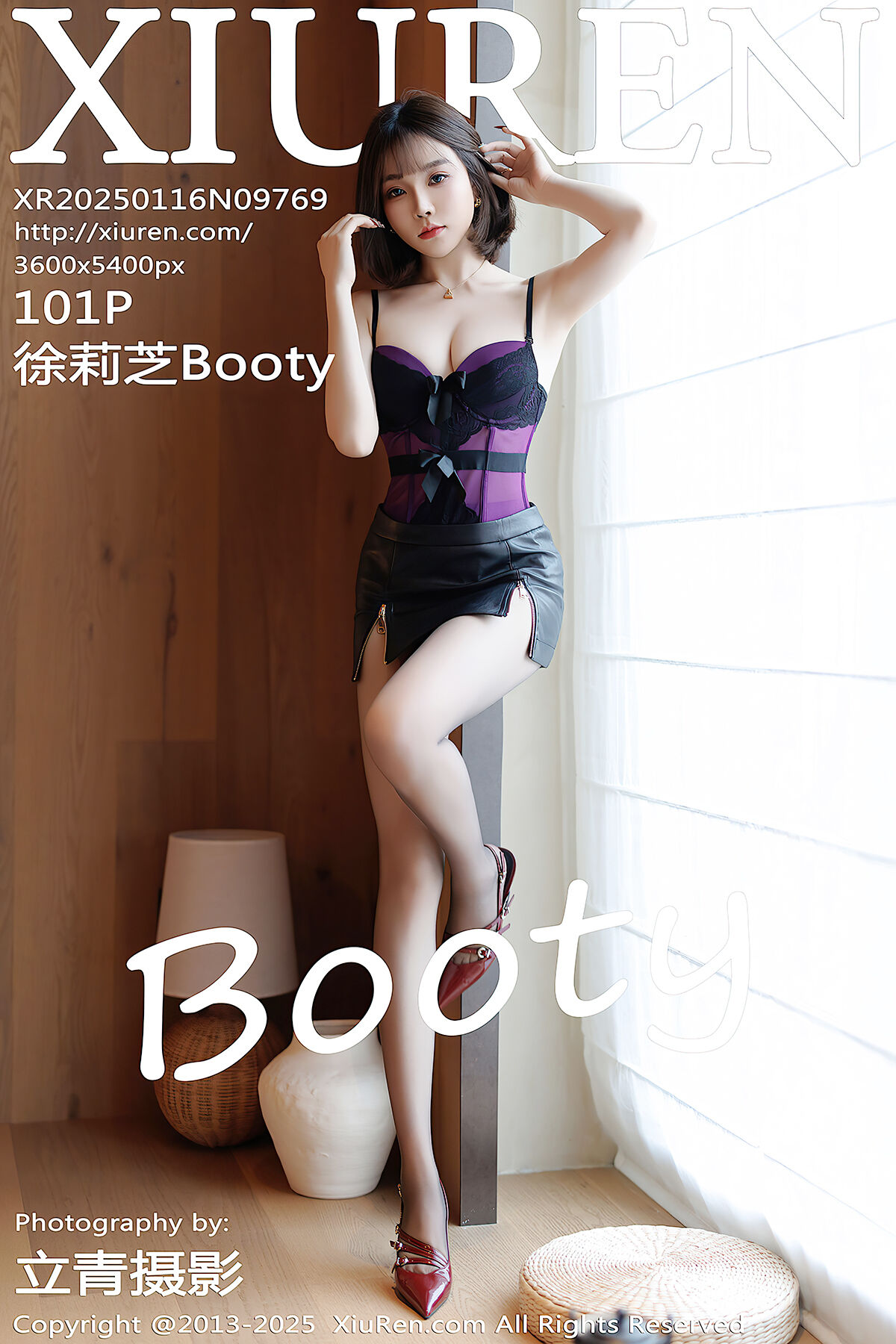XiuRen秀人网 No.9769 Xu Li Zhi Booty-爱秀网