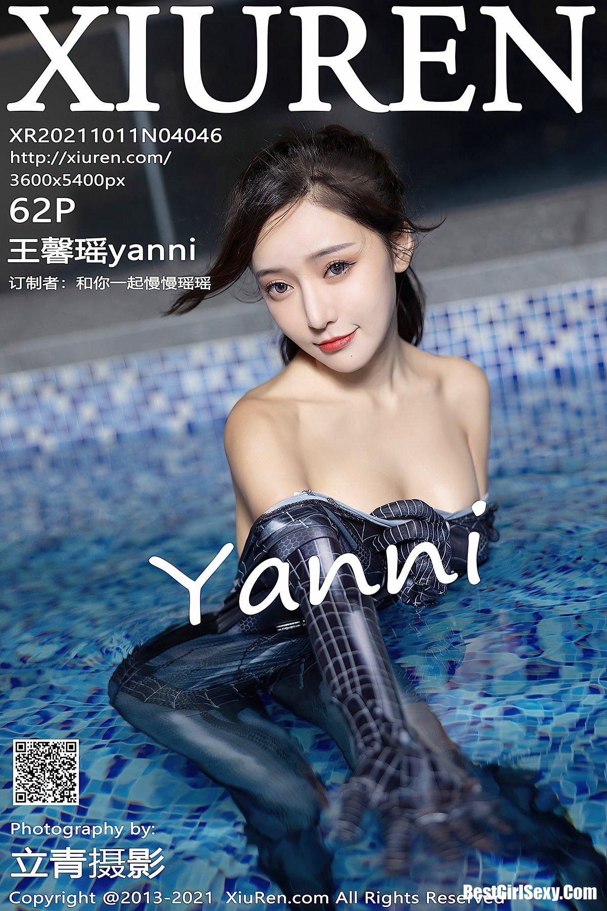 XiuRen秀人网 No.4046 Wang Xin Yao