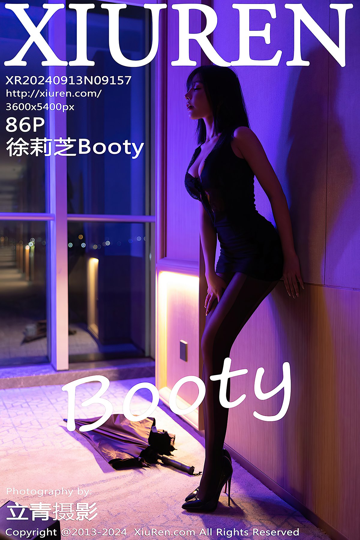 XiuRen秀人网 No.9157 Xu Li Zhi Booty-爱秀网