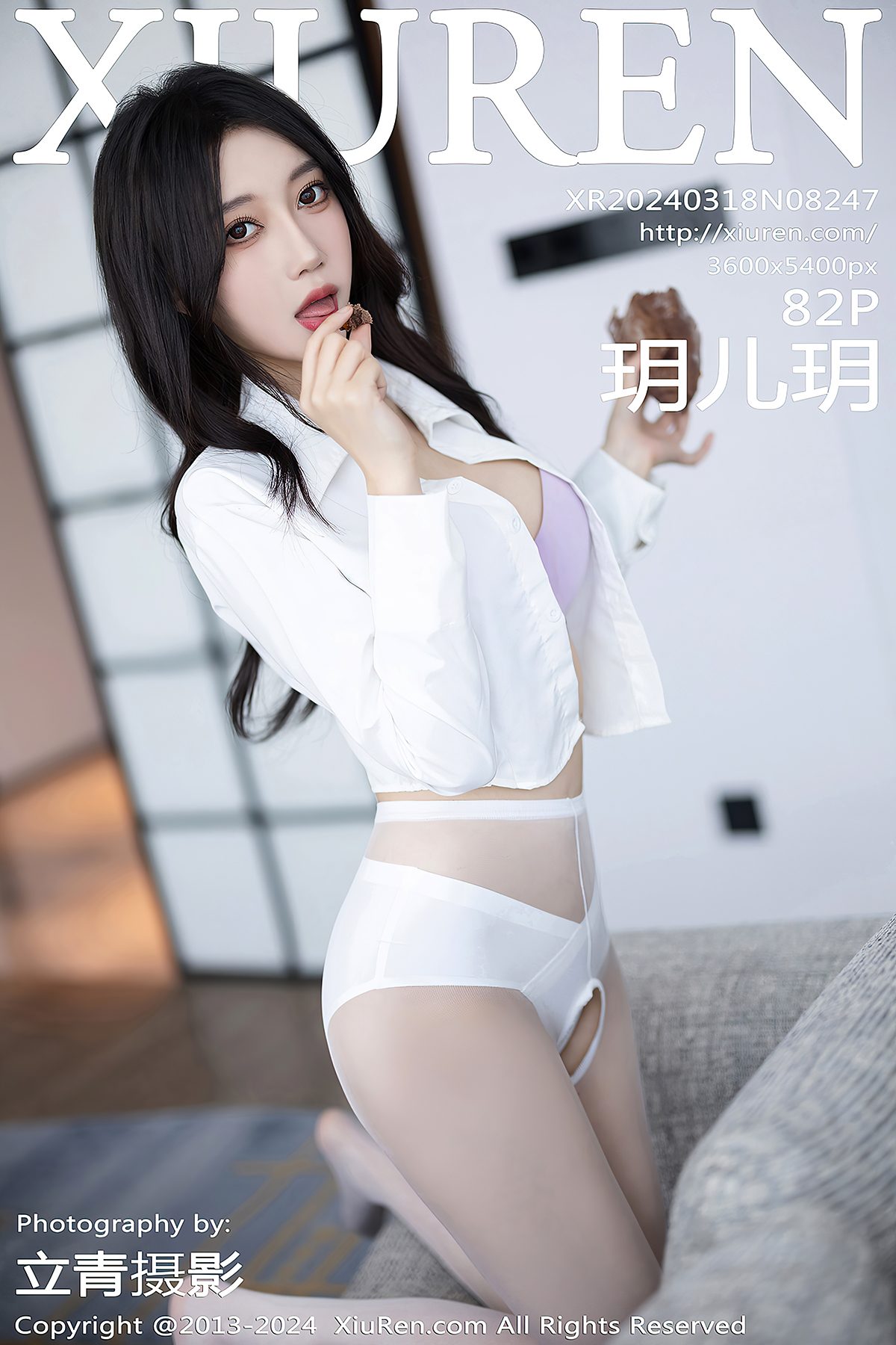 XiuRen秀人网 No.8247 Yue Er Yue-爱秀网