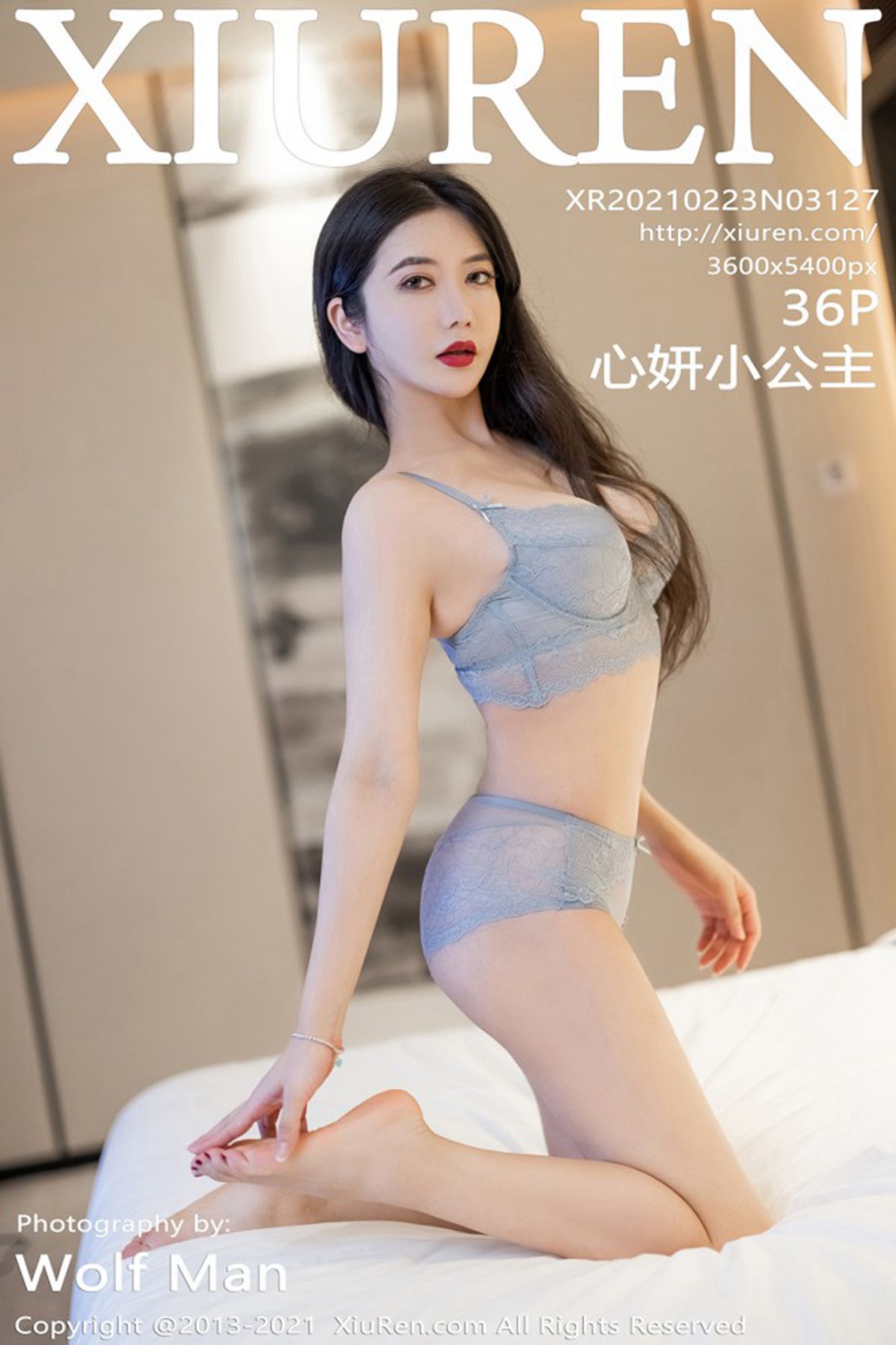 XiuRen秀人网 No.3127 Li Yan Xi