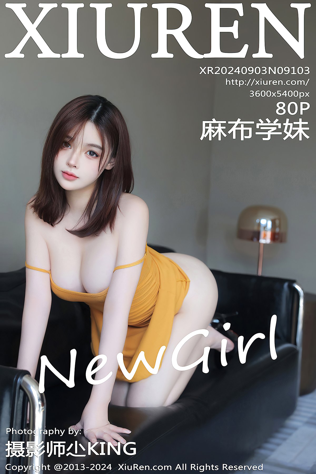 XiuRen秀人网 No.9103 Ma Bu Xue Mei-爱秀网