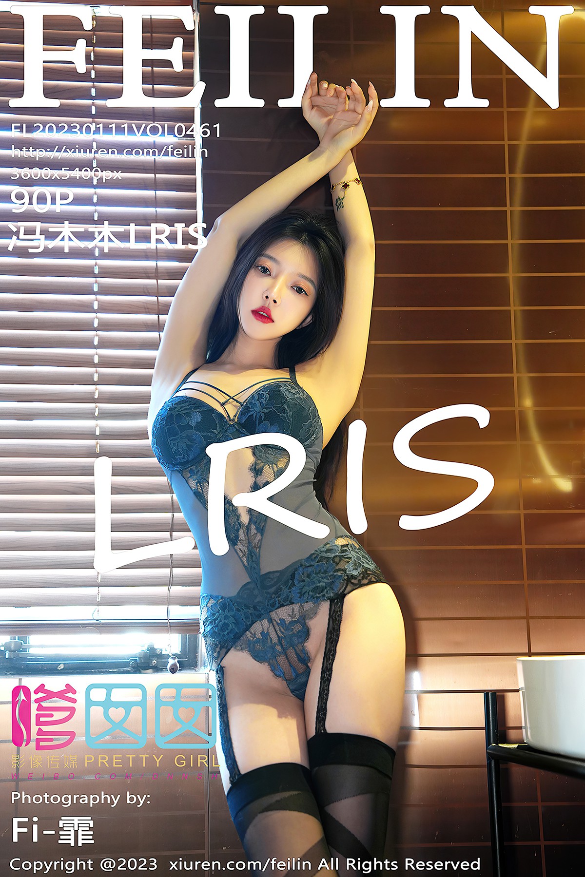 FeiLin嗲囡囡 Vol.461 Feng Mu Mu-爱秀网