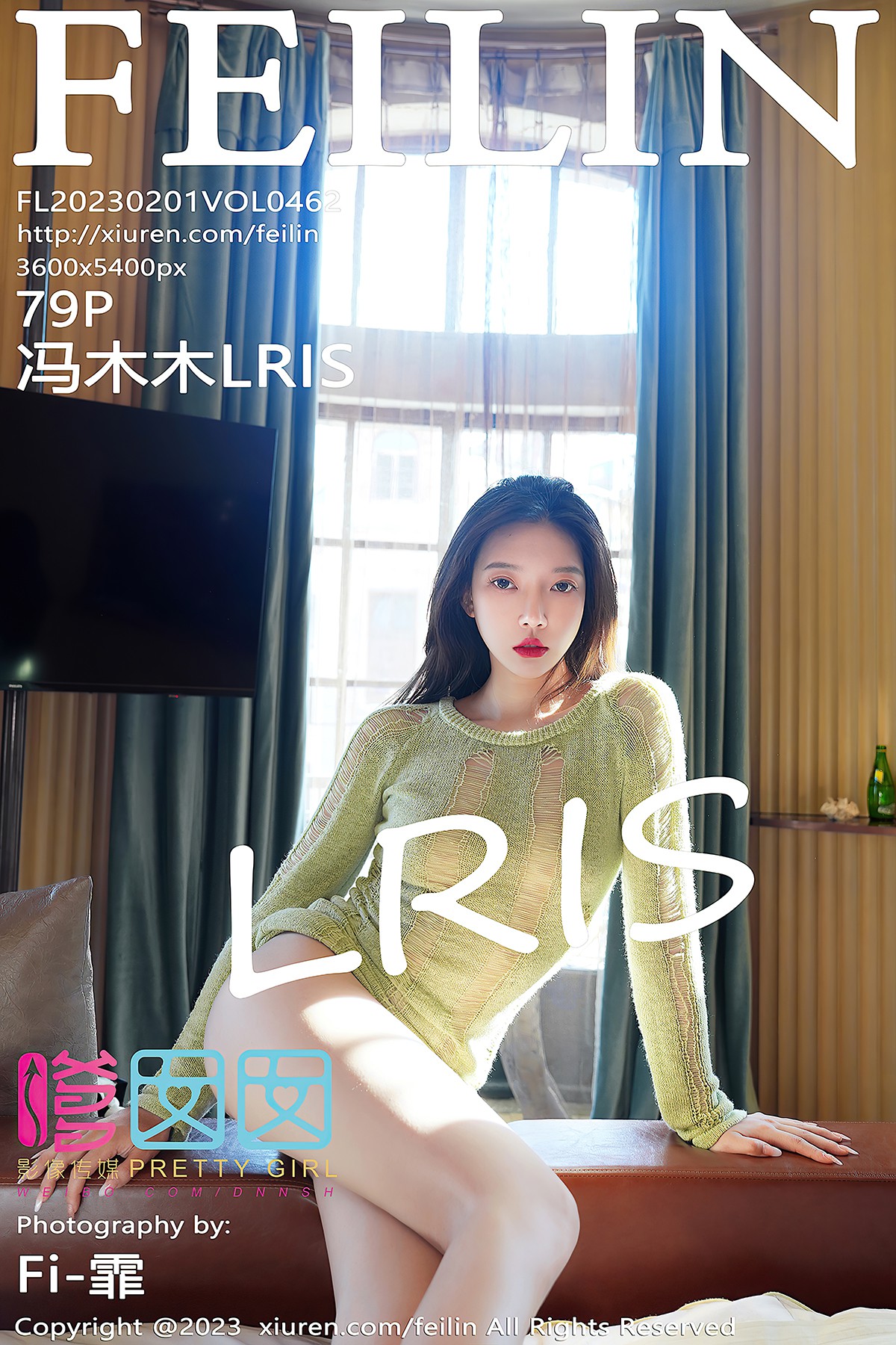 FeiLin嗲囡囡 Vol.462 Feng Mu Mu Lris-爱秀网