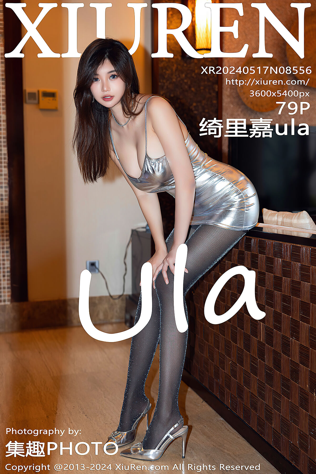 XiuRen秀人网 No.8556 Qi Li Jia Ula-爱秀网