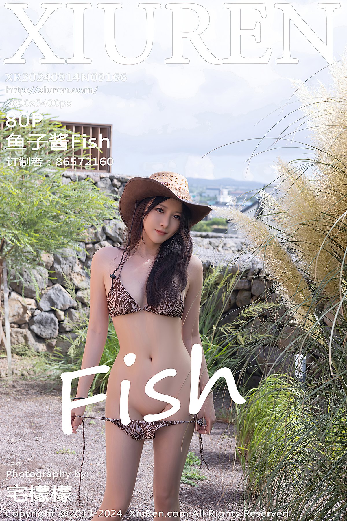 XiuRen秀人网 No.9166 Yu Zi Jiang Fish-爱秀网