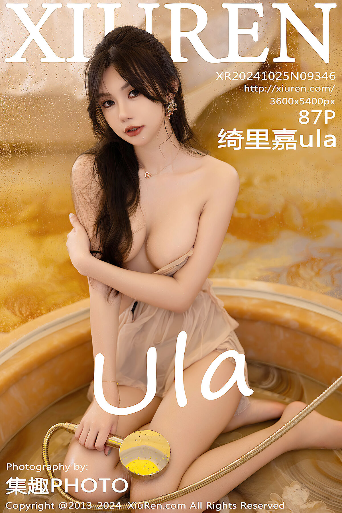 XiuRen秀人网 No.9346 Qi Li Jia Ula-爱秀网
