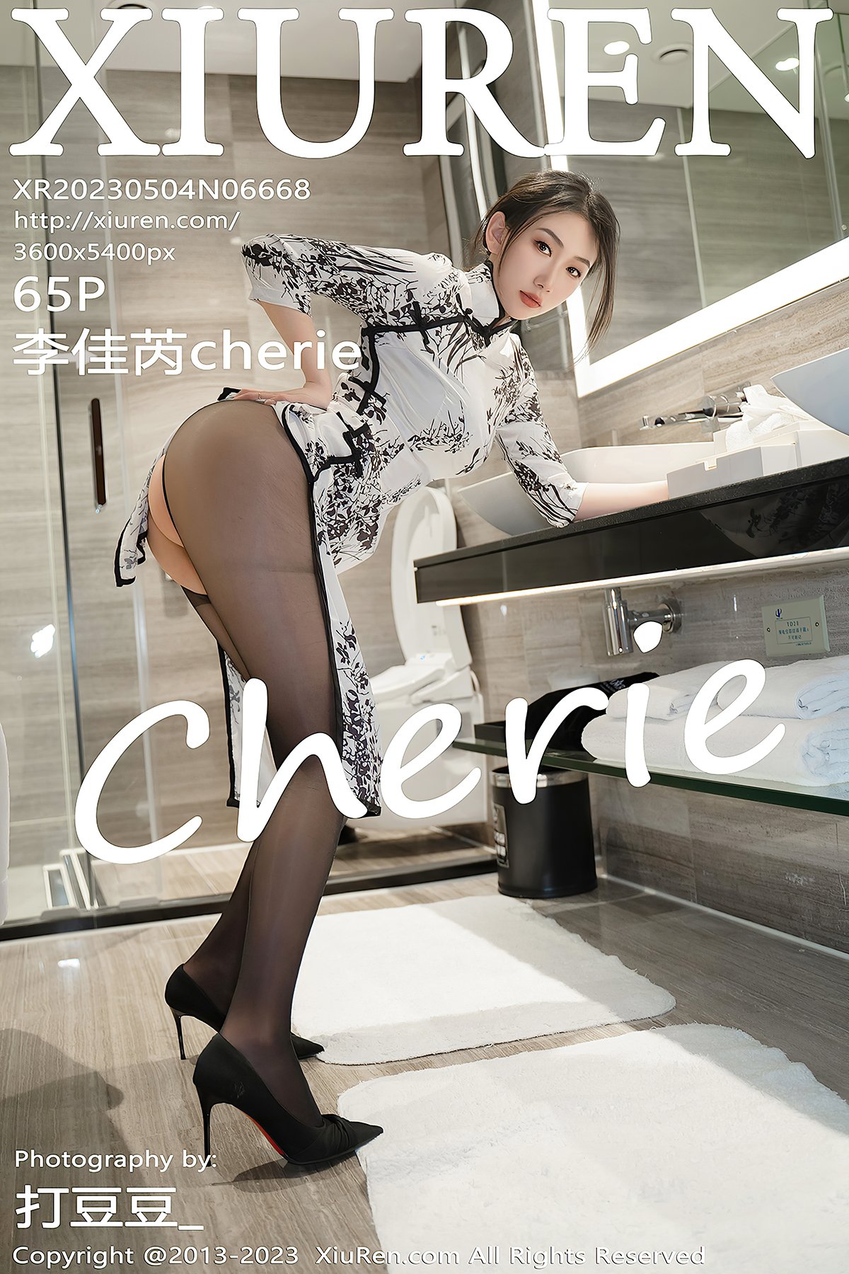 XiuRen秀人网 No.6668 Li Jia Rui Cherie-爱秀网