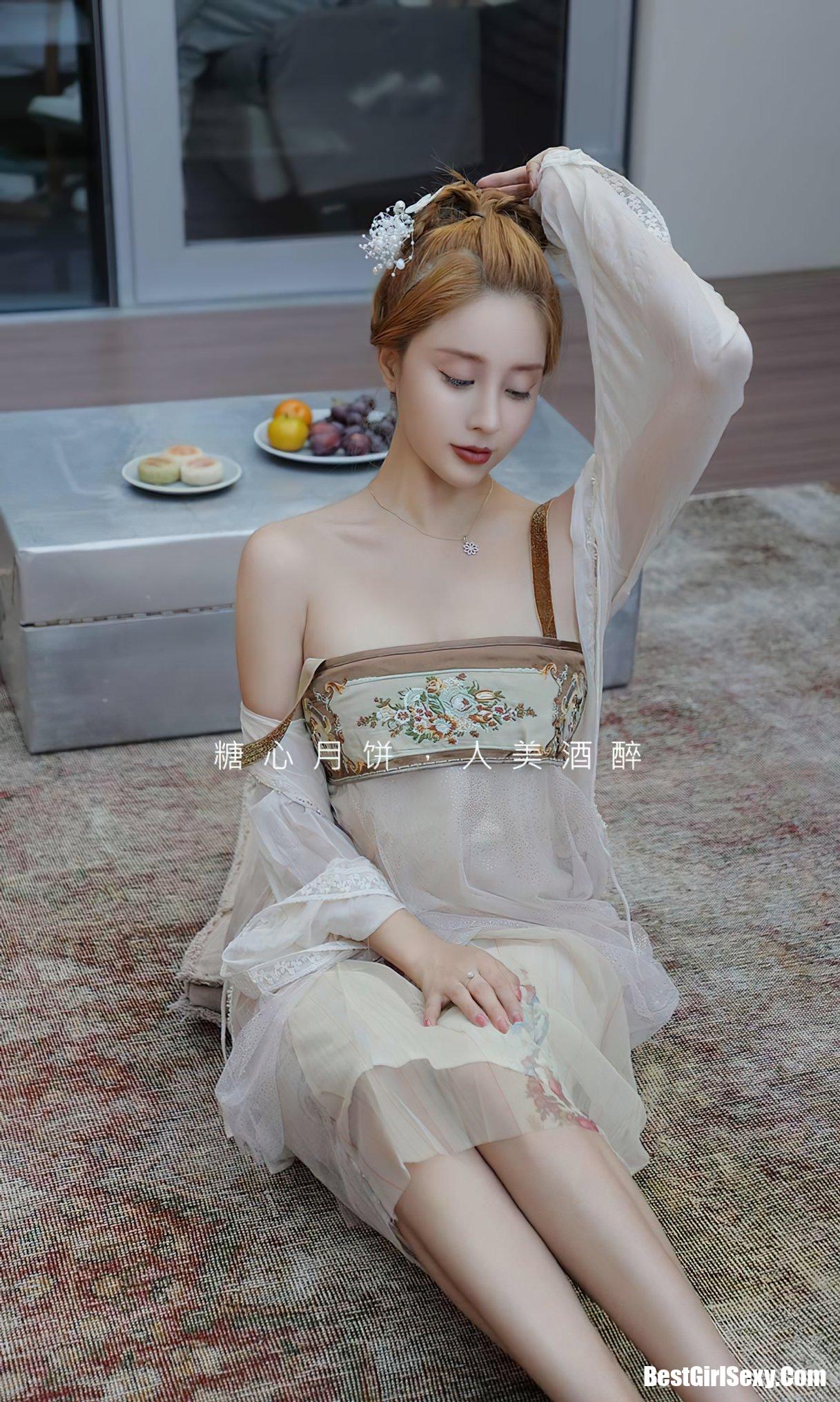 Ugirls App尤果圈 No.2177 Hui Hui Zi 1