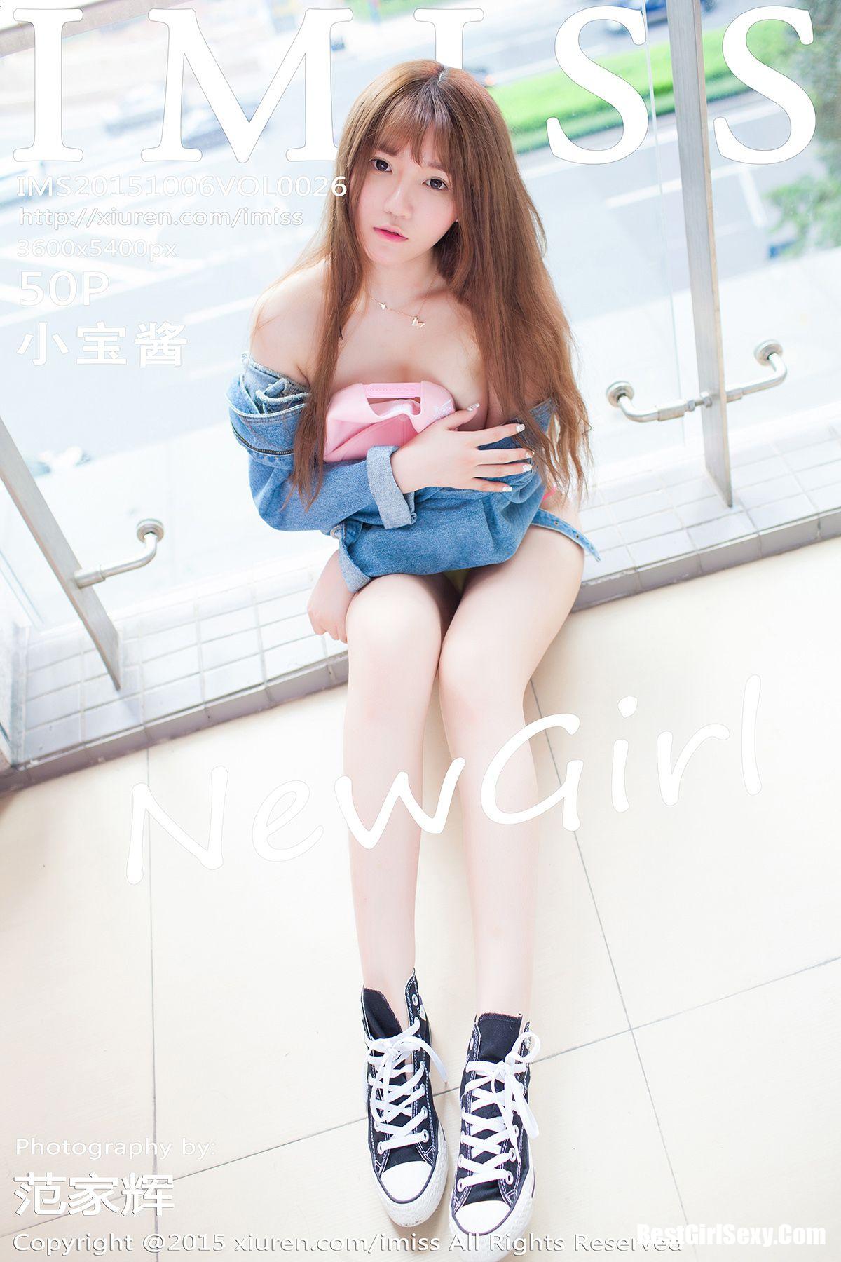 IMiss Vol.026 Xiao Bao Jiang-爱秀网