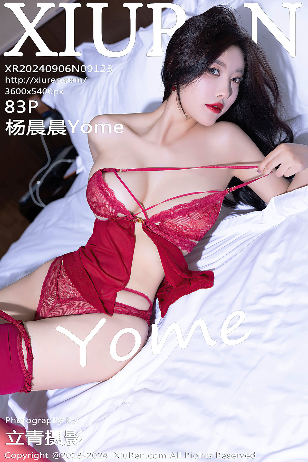 XiuRen秀人网 No.9123 Yang Chen Chen Yome-爱秀网