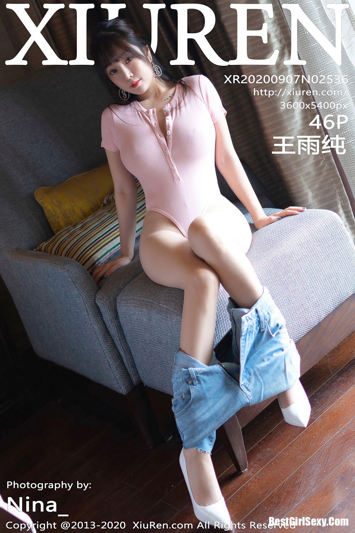 XiuRen秀人网 Vol.2536 Wang Yu Chun-爱秀网