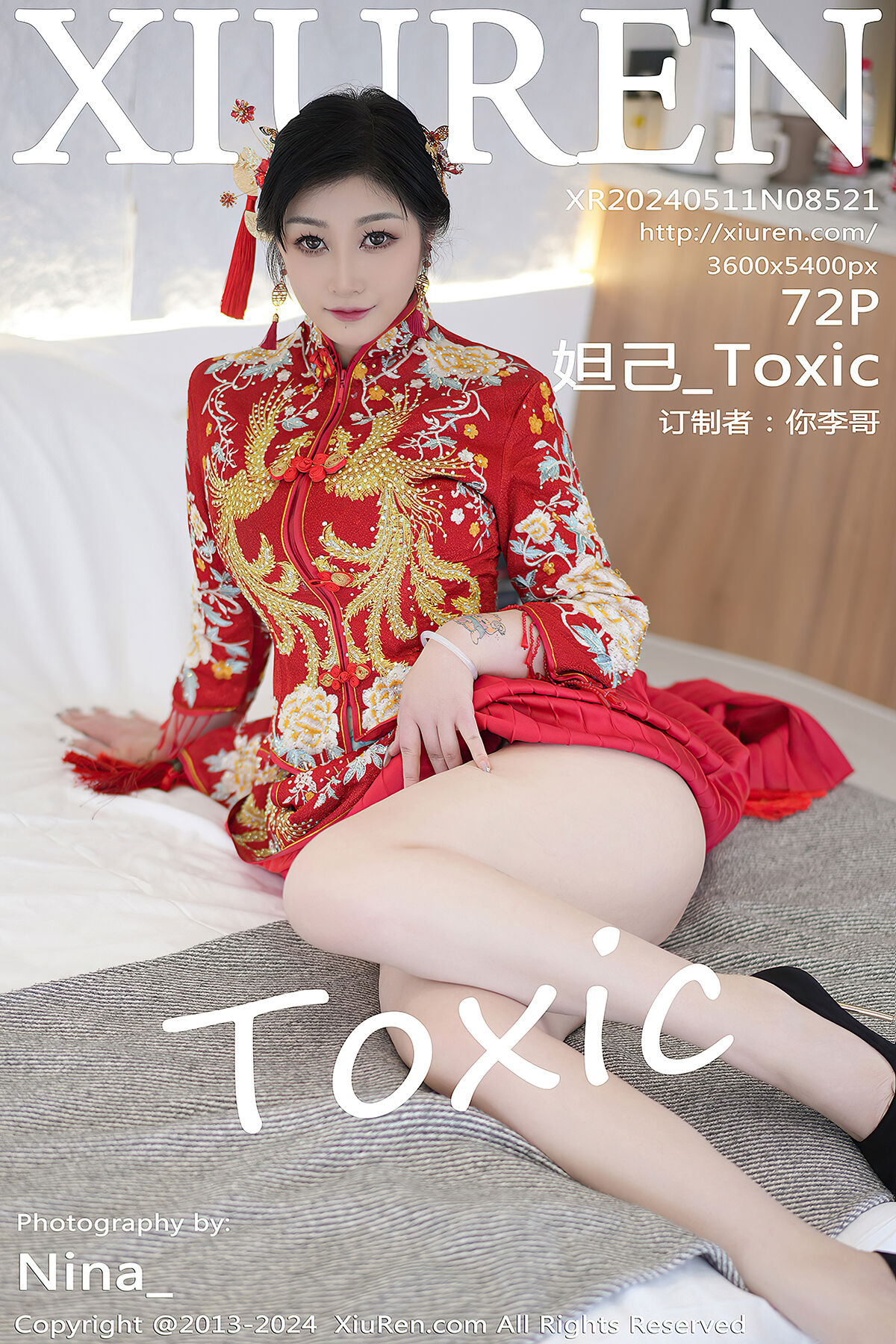 XiuRen秀人网 No.8521 Da Ji Toxic-爱秀网