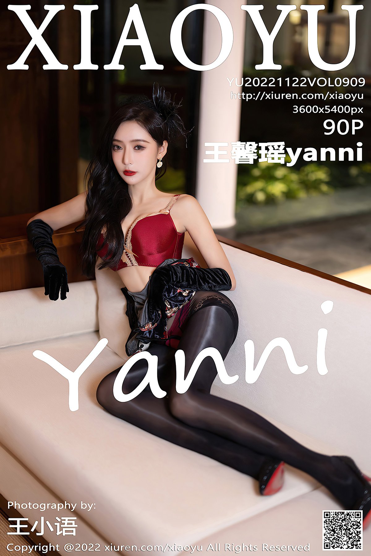 XiaoYu语画界 Vol.909 Wang Xin Yao-爱秀网