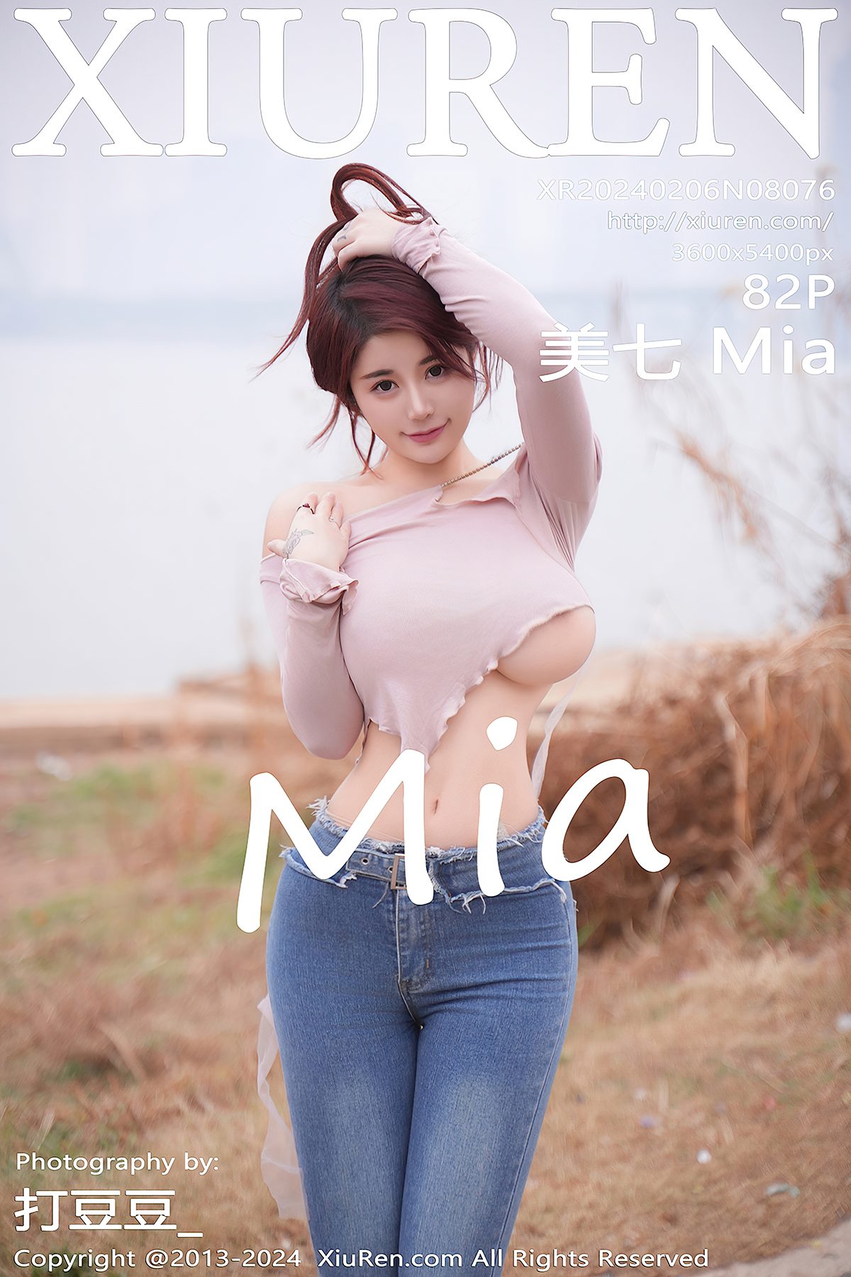 XiuRen秀人网 No.8076 Mei Qi-爱秀网