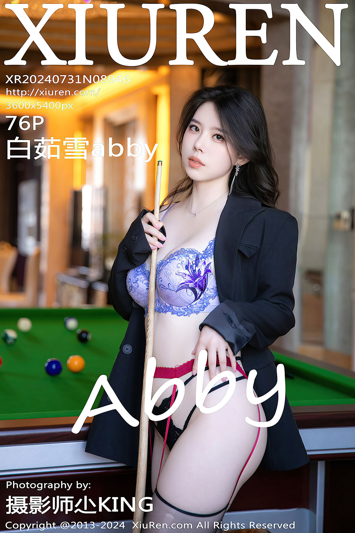 XiuRen秀人网 No.8946 Bai Ru Xue Abby-爱秀网
