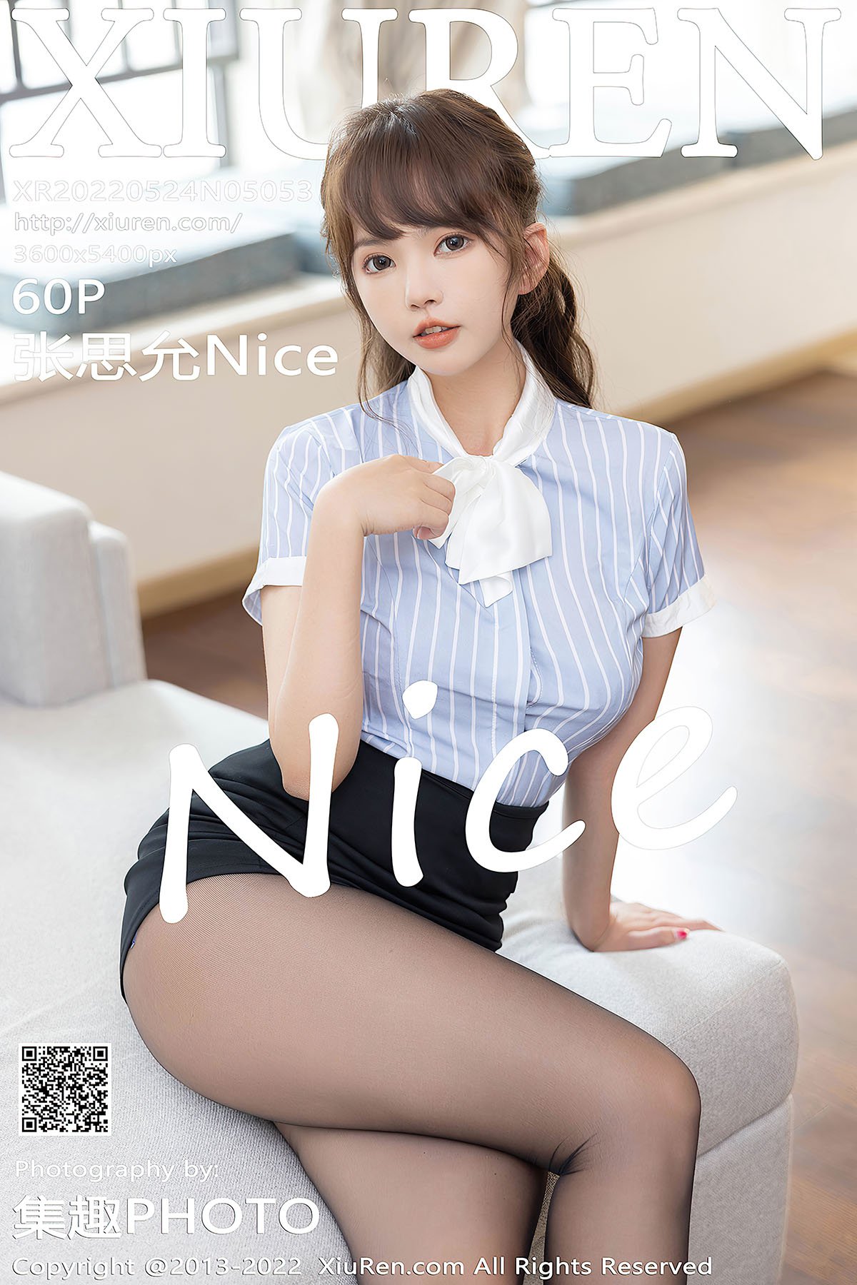 XiuRen秀人网 No.5053 Zhang Si Yun Nice