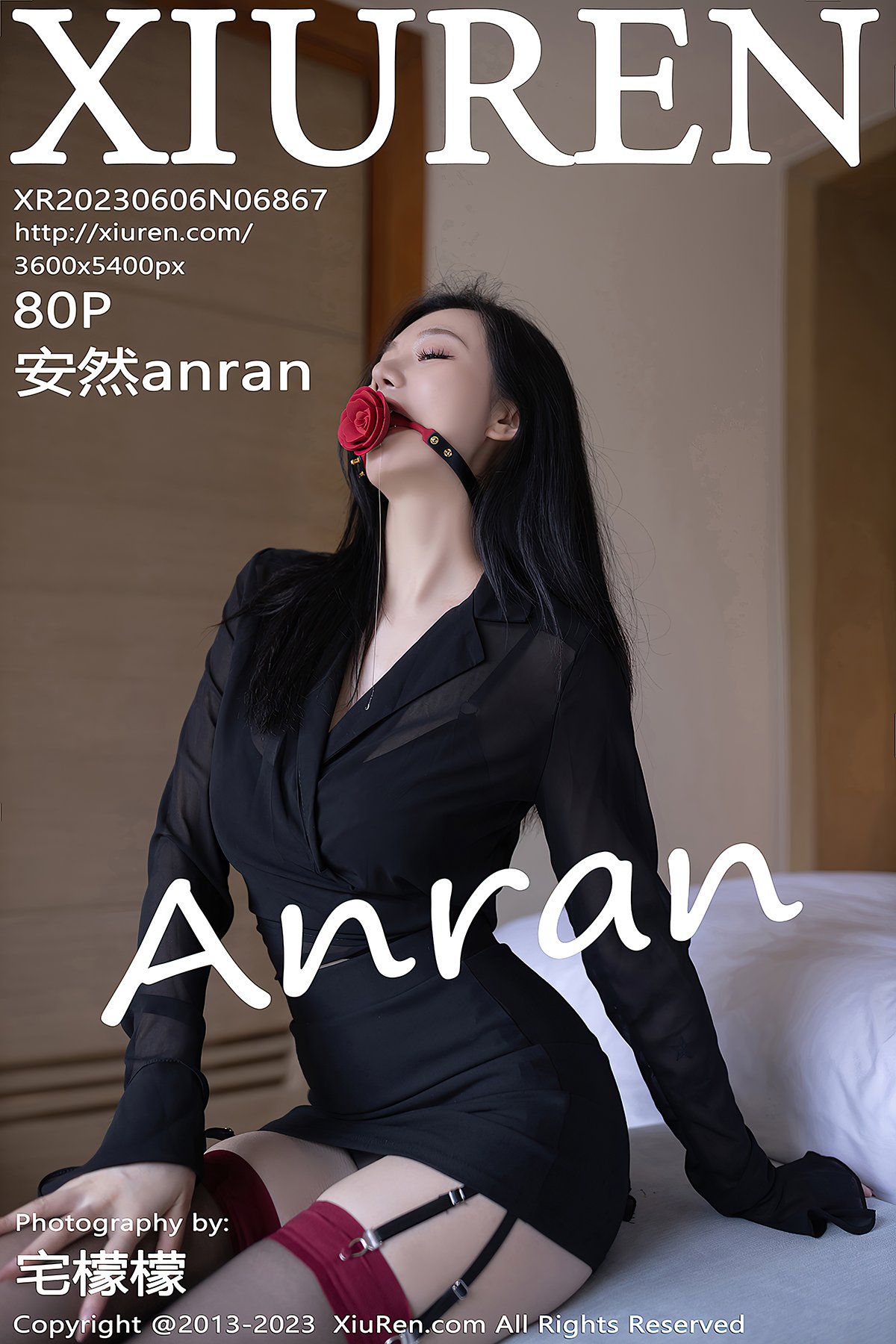 XiuRen秀人网 No.6867 An Ran
