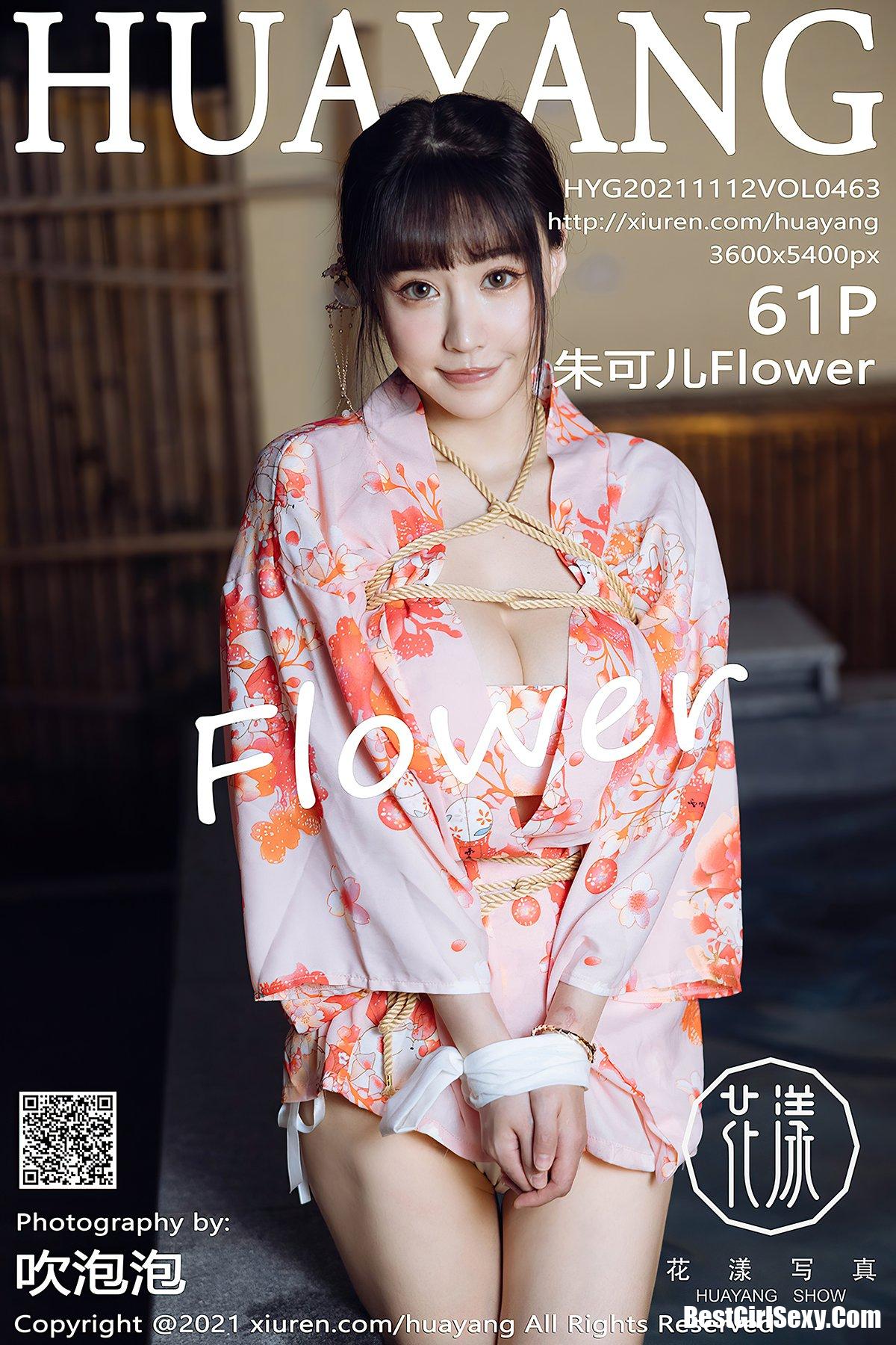 HuaYang花漾Show Vol.463 Zhu Ke Er