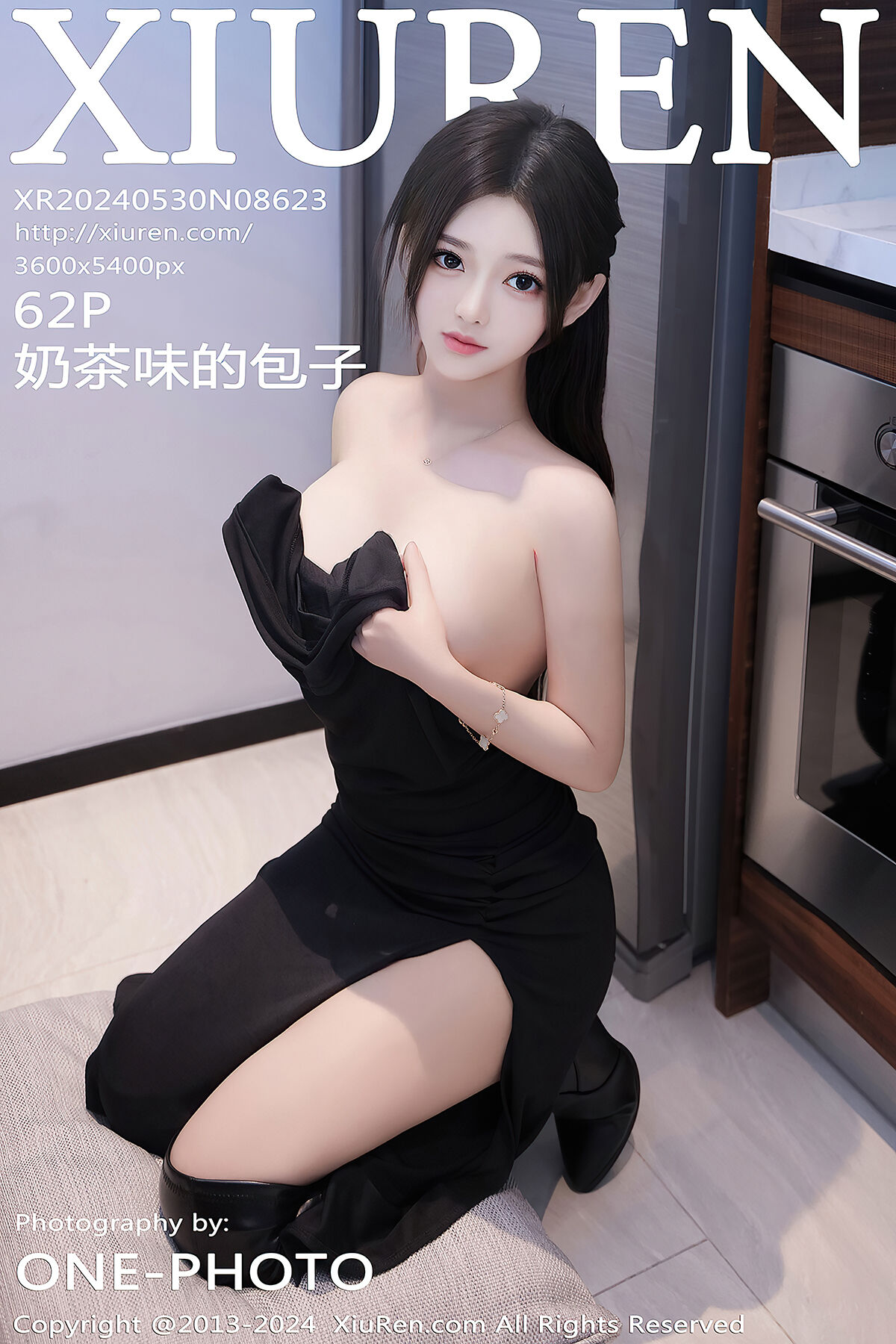 XiuRen秀人网 No.8623 Nai Cha Wei De Bao Zi-爱秀网