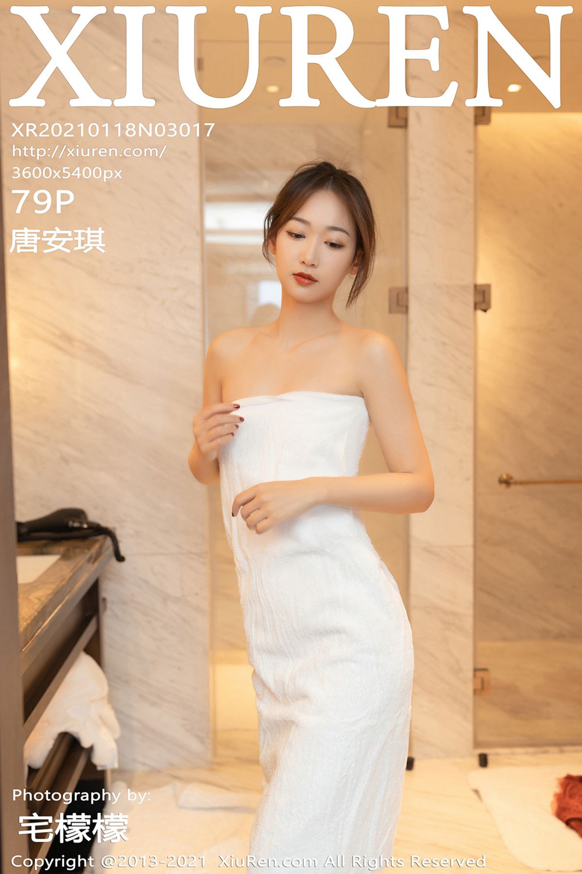 XiuRen秀人网 No.3017 Tang An Qi