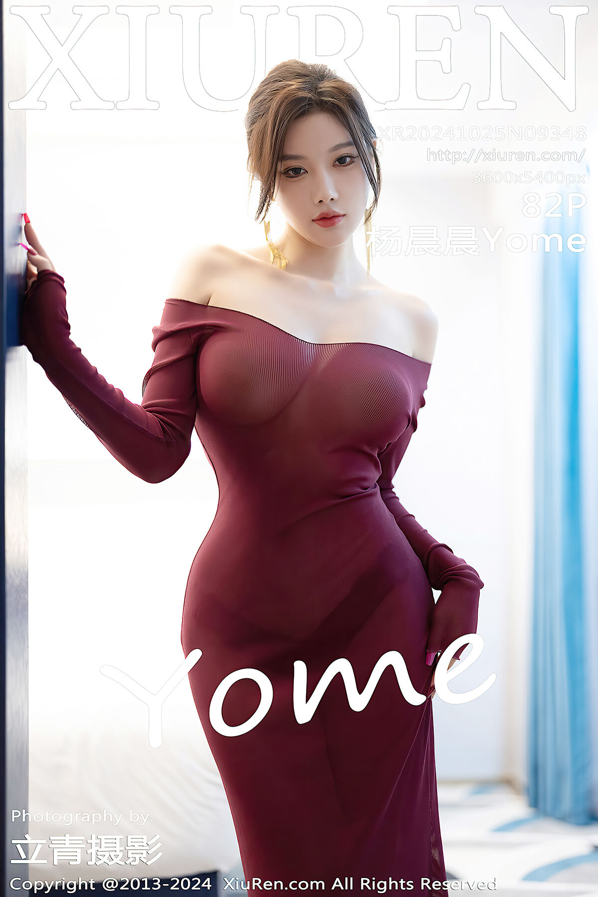XiuRen秀人网 No.9348 Yang Chen Chen Yome-爱秀网