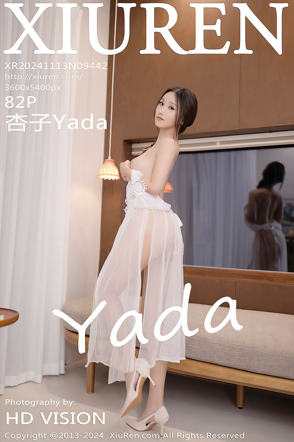 XiuRen秀人网 No.9442 Xing Ya Da-爱秀网