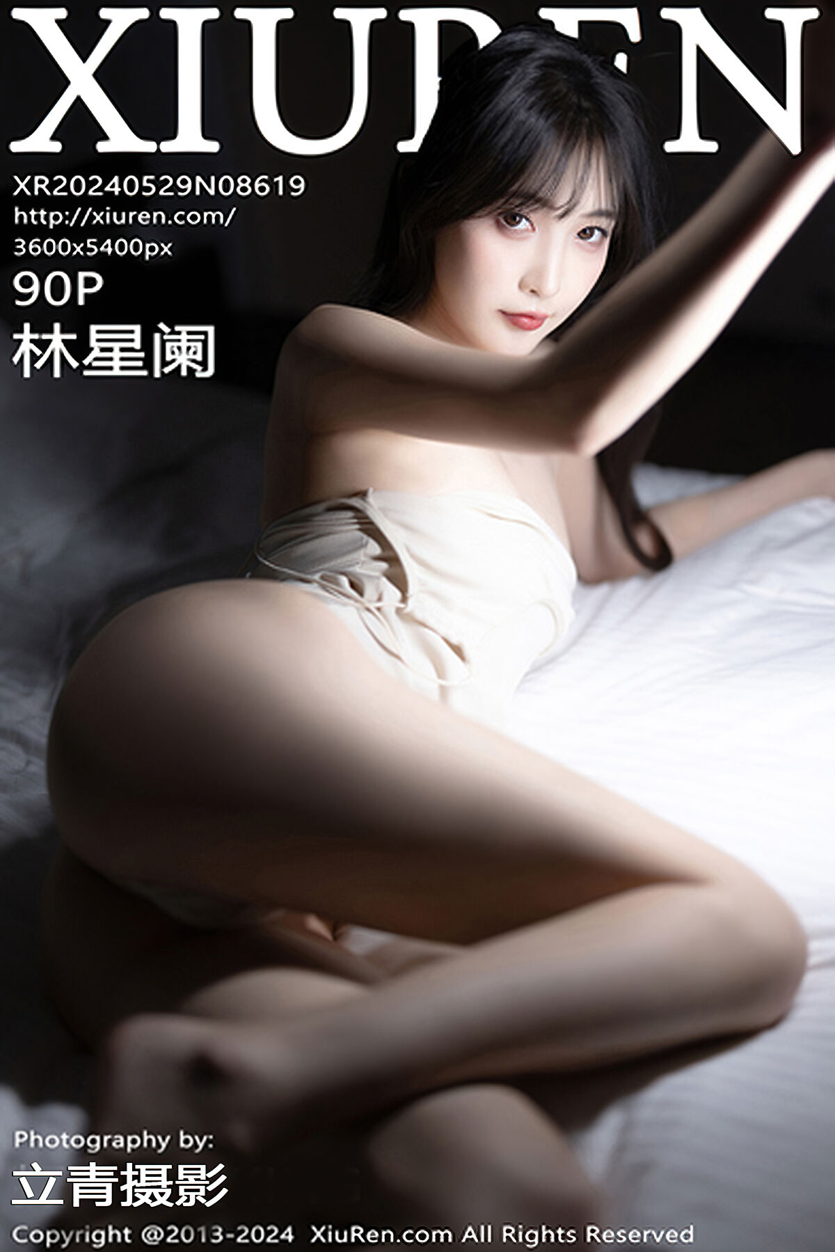 XiuRen秀人网 No.8619 Lin Xing Lan-爱秀网