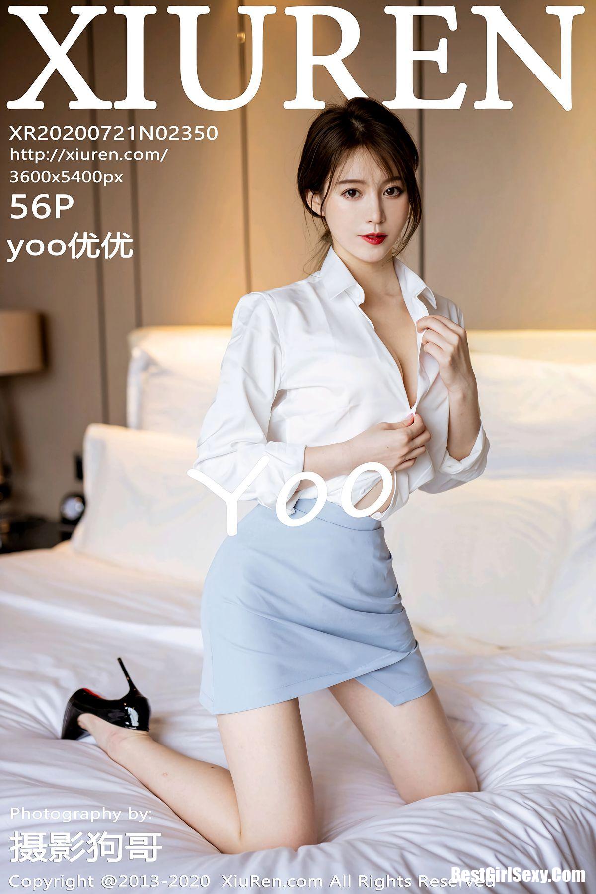 XiuRen No.2350 Yoo You You