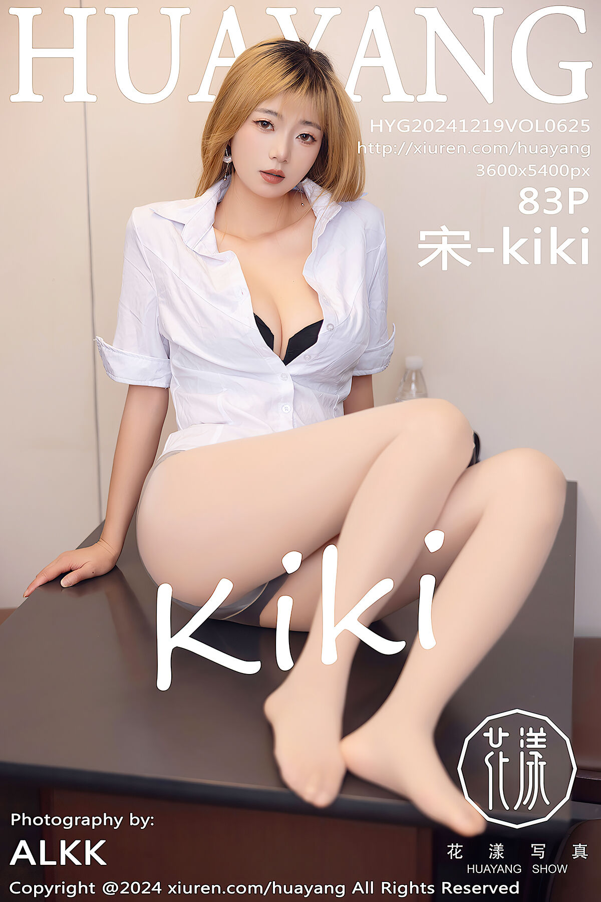 HuaYang花漾Show Vol.625 So-KiKi