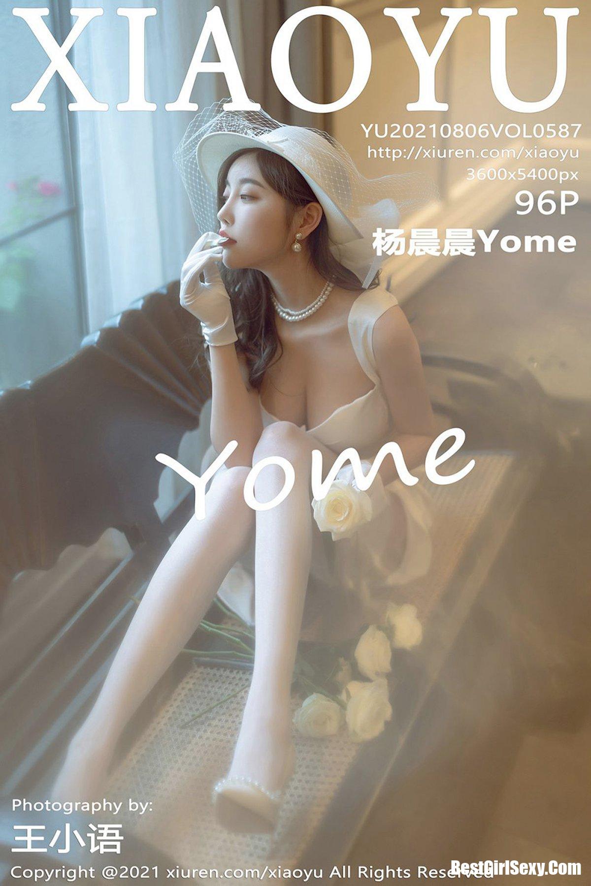 XiaoYu语画界 Vol.587 Yang Chen Chen-爱秀网