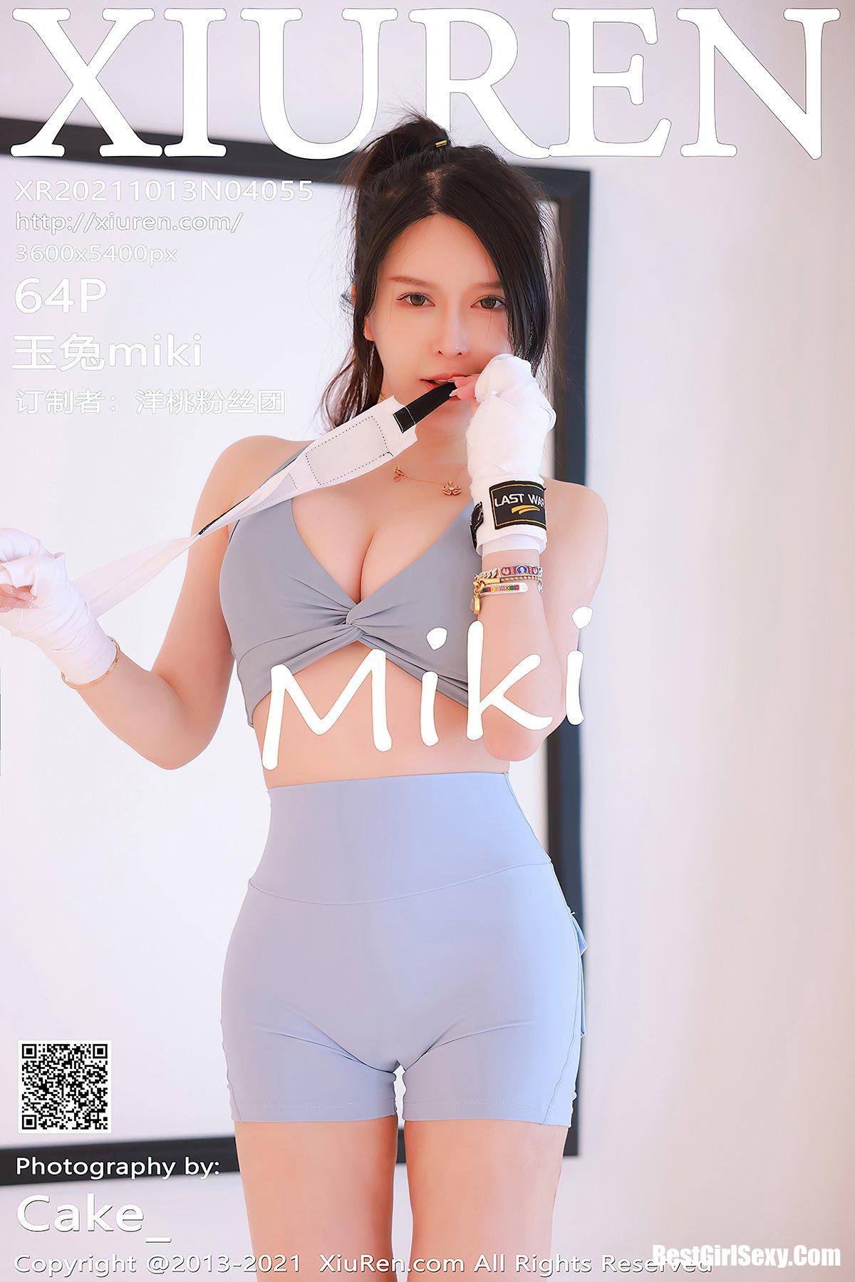 XiuRen秀人网 No.4055 Yu Tu Mi Ki